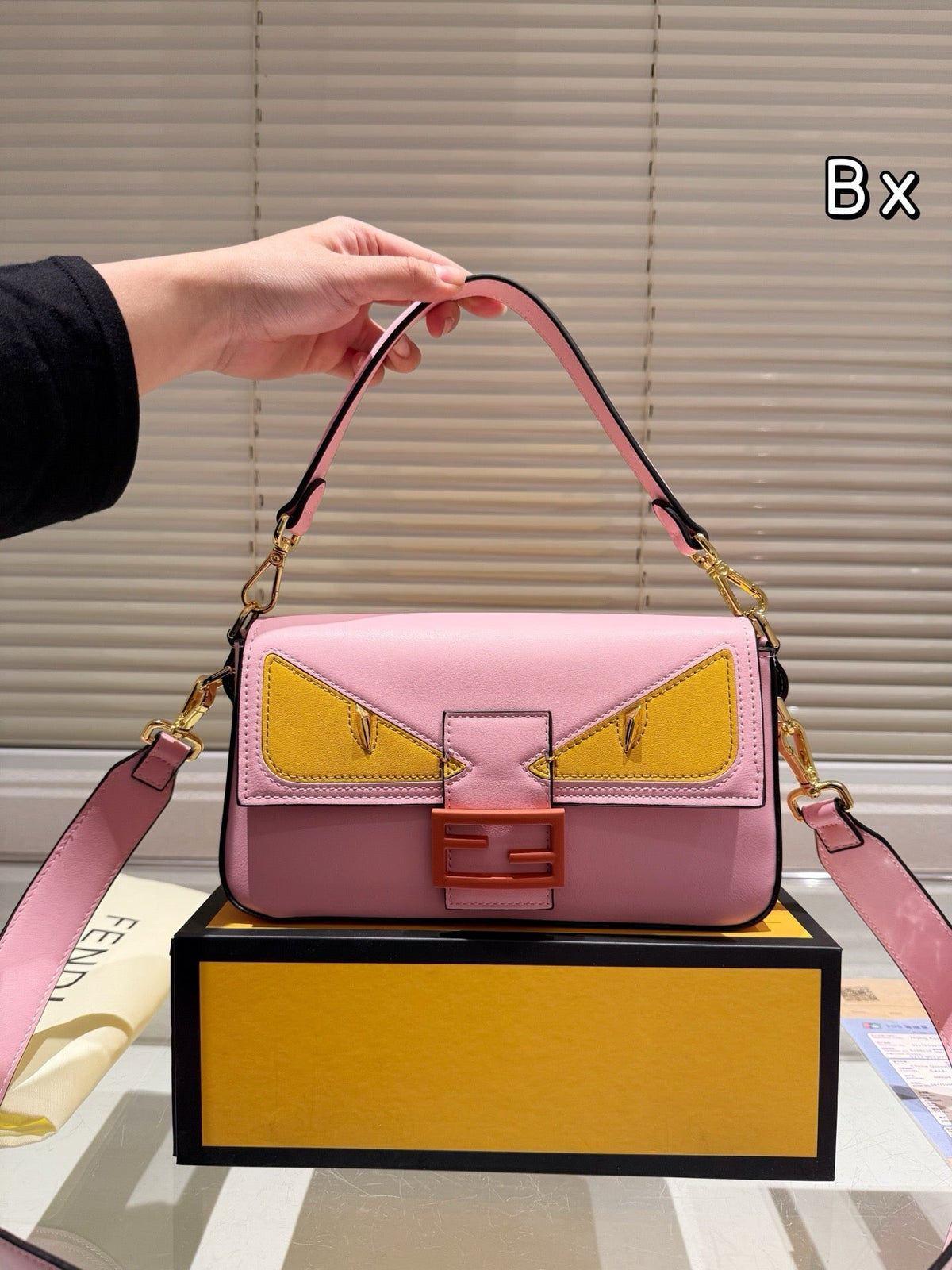 FF295 Baguette / 10.6x5.9x2.3inch