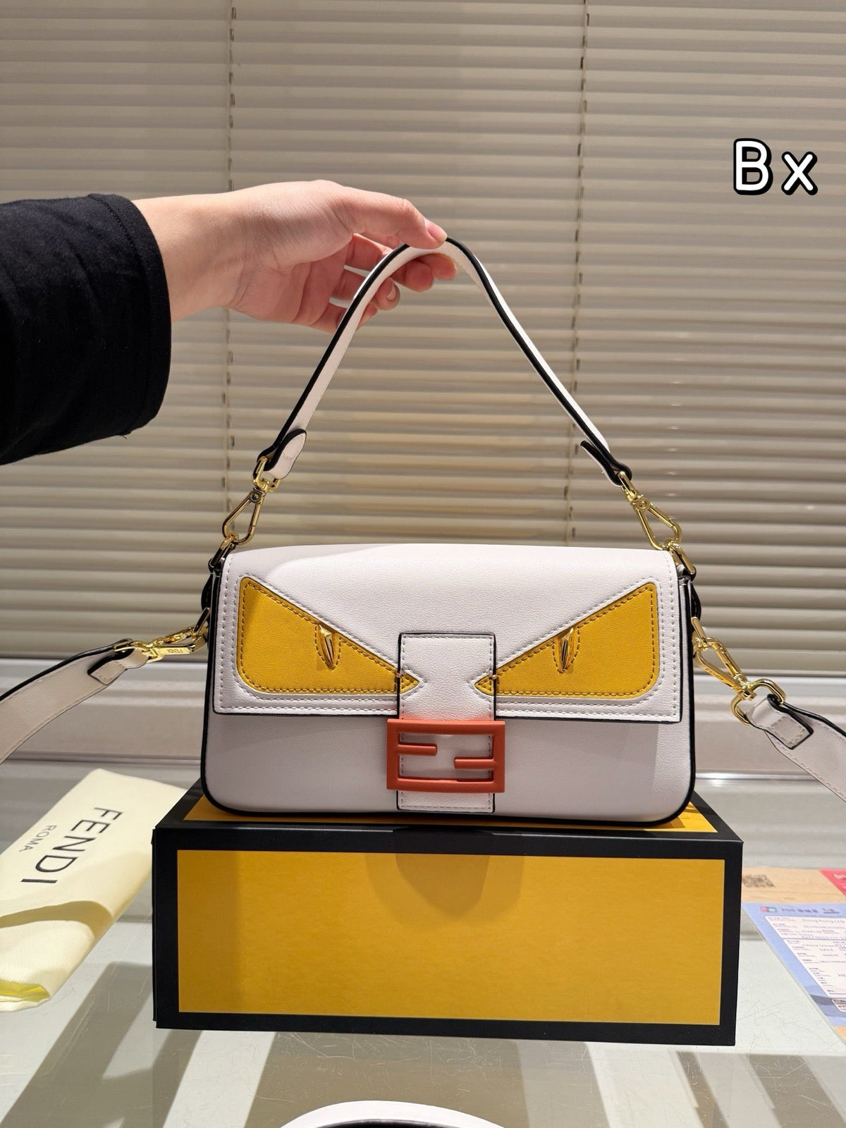 FF295 Baguette / 10.6x5.9x2.3inch