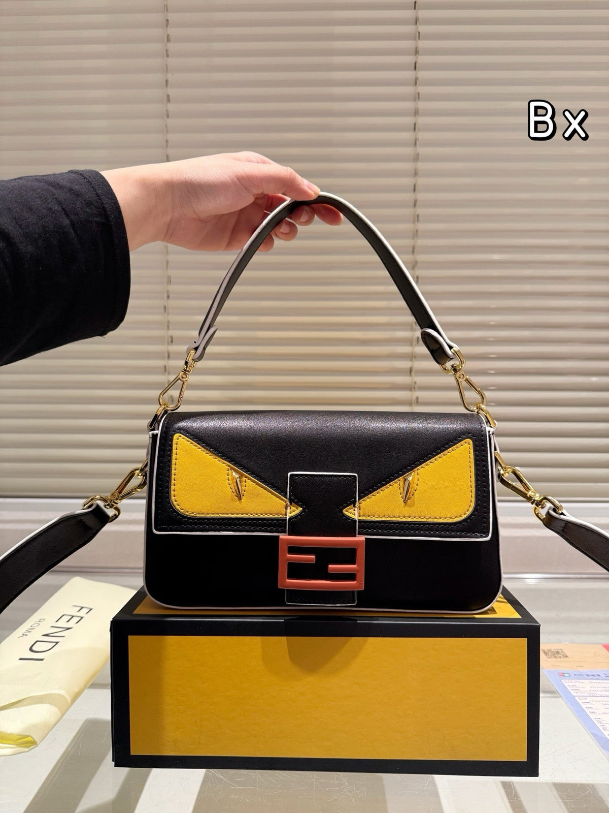 FF295 Baguette / 10.6x5.9x2.3inch
