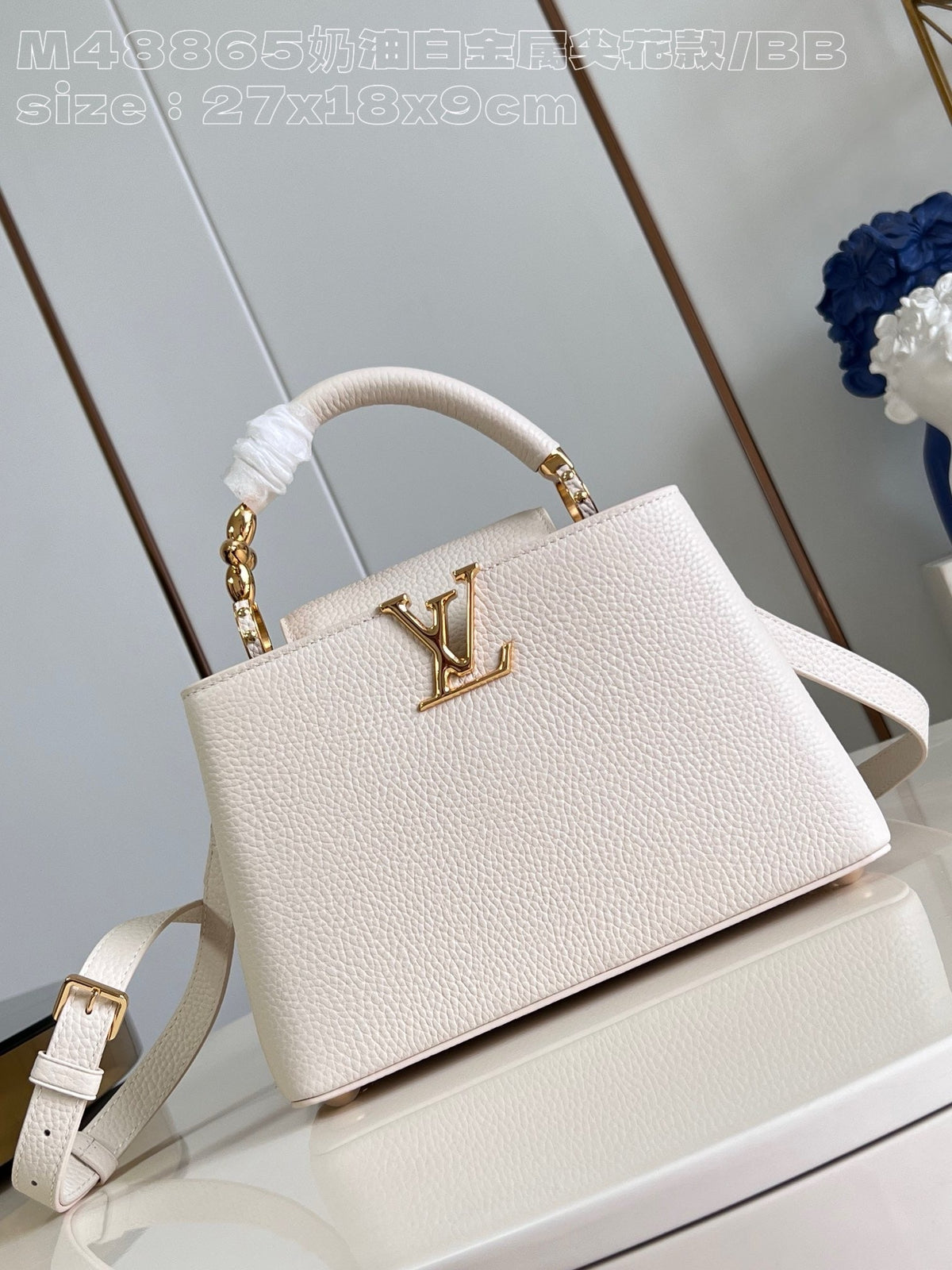 LB996 Capucines Mini/BB / HIGHEST QUALITY VERSION
