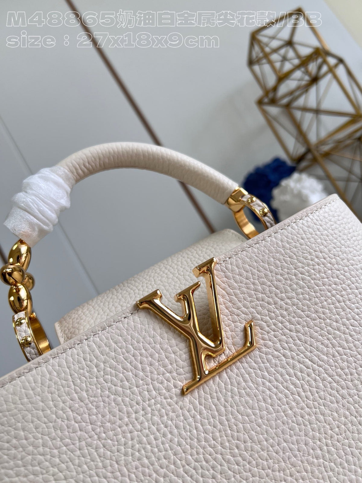 LB996 Capucines Mini/BB / HIGHEST QUALITY VERSION