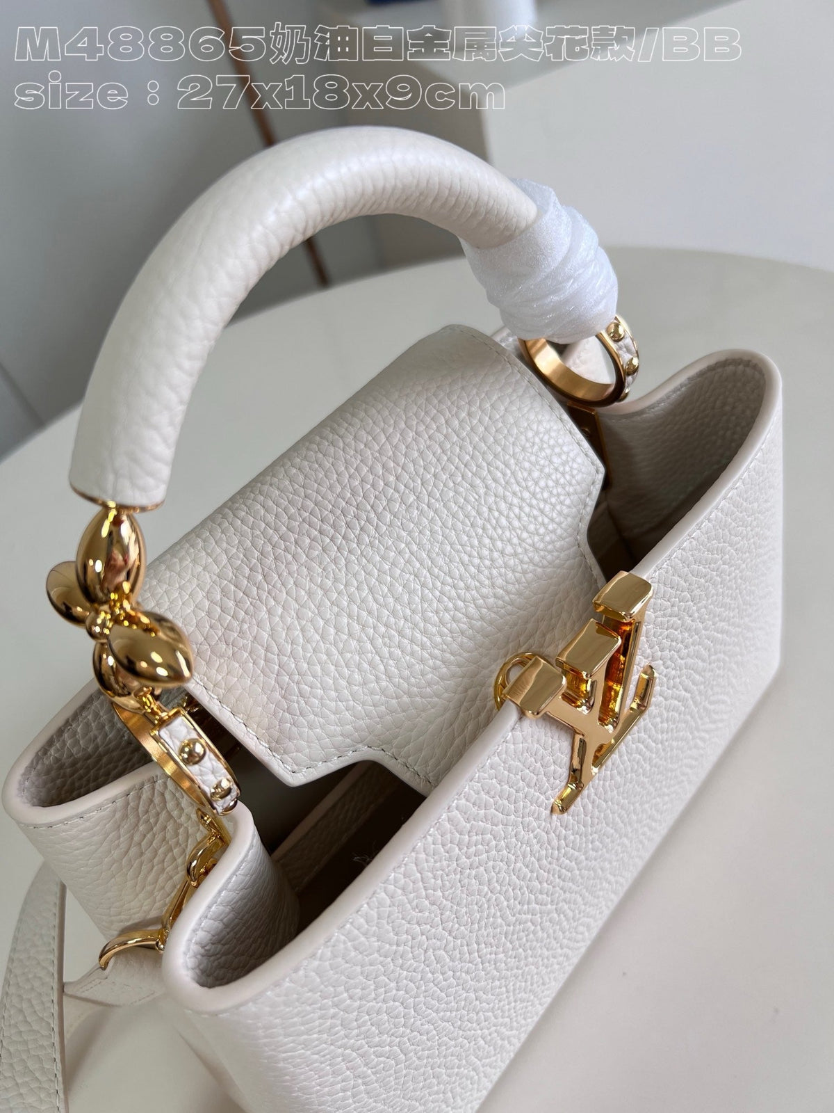 LB996 Capucines Mini/BB / HIGHEST QUALITY VERSION