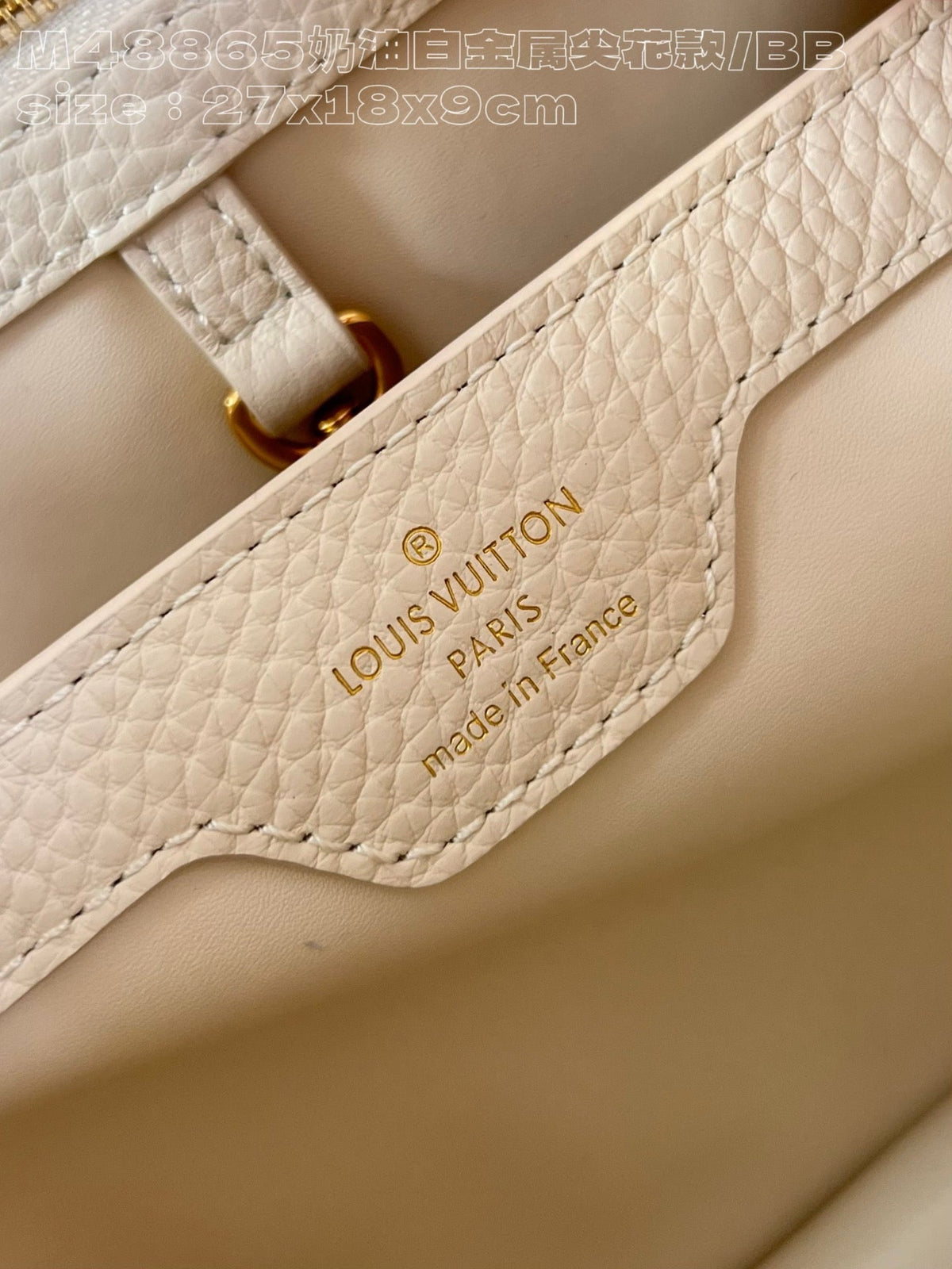 LB996 Capucines Mini/BB / HIGHEST QUALITY VERSION