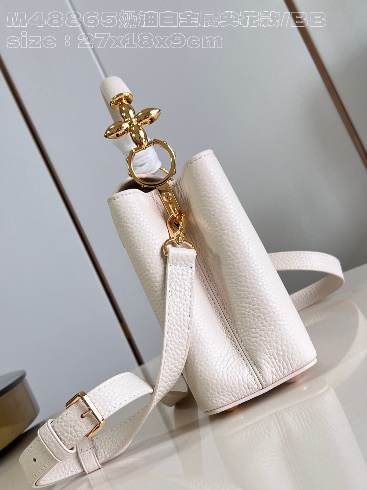 LB996 Capucines Mini/BB / HIGHEST QUALITY VERSION