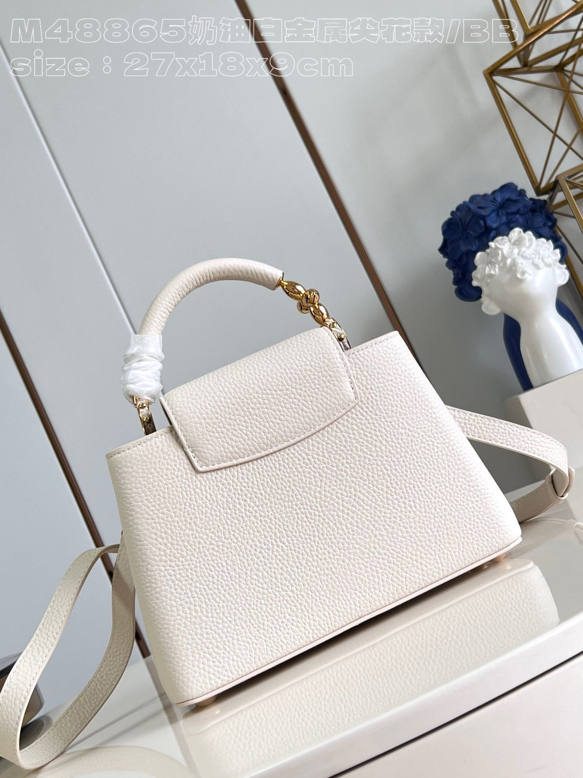 LB996 Capucines Mini/BB / HIGHEST QUALITY VERSION