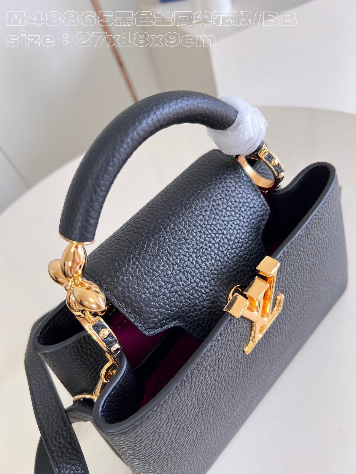 LB997 Capucines Mini/BB / HIGHEST QUALITY VERSION