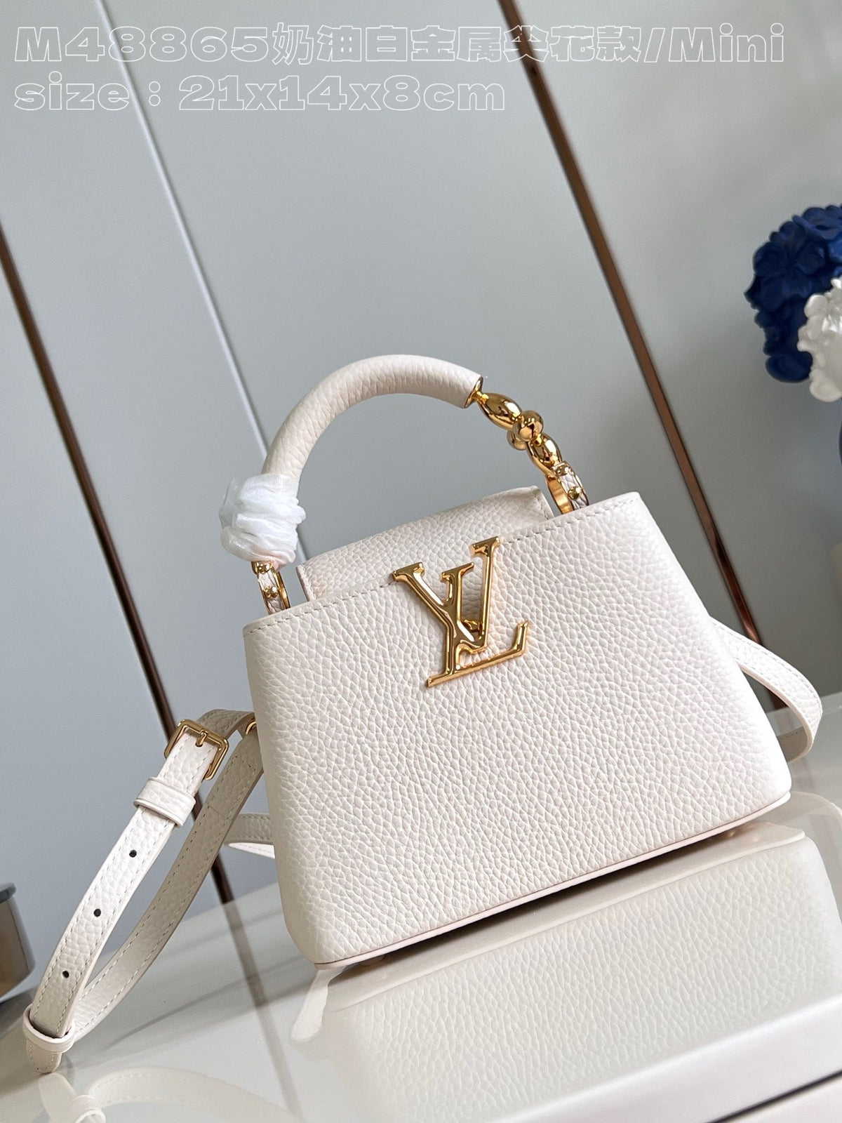 LB997 Capucines Mini/BB / HIGHEST QUALITY VERSION