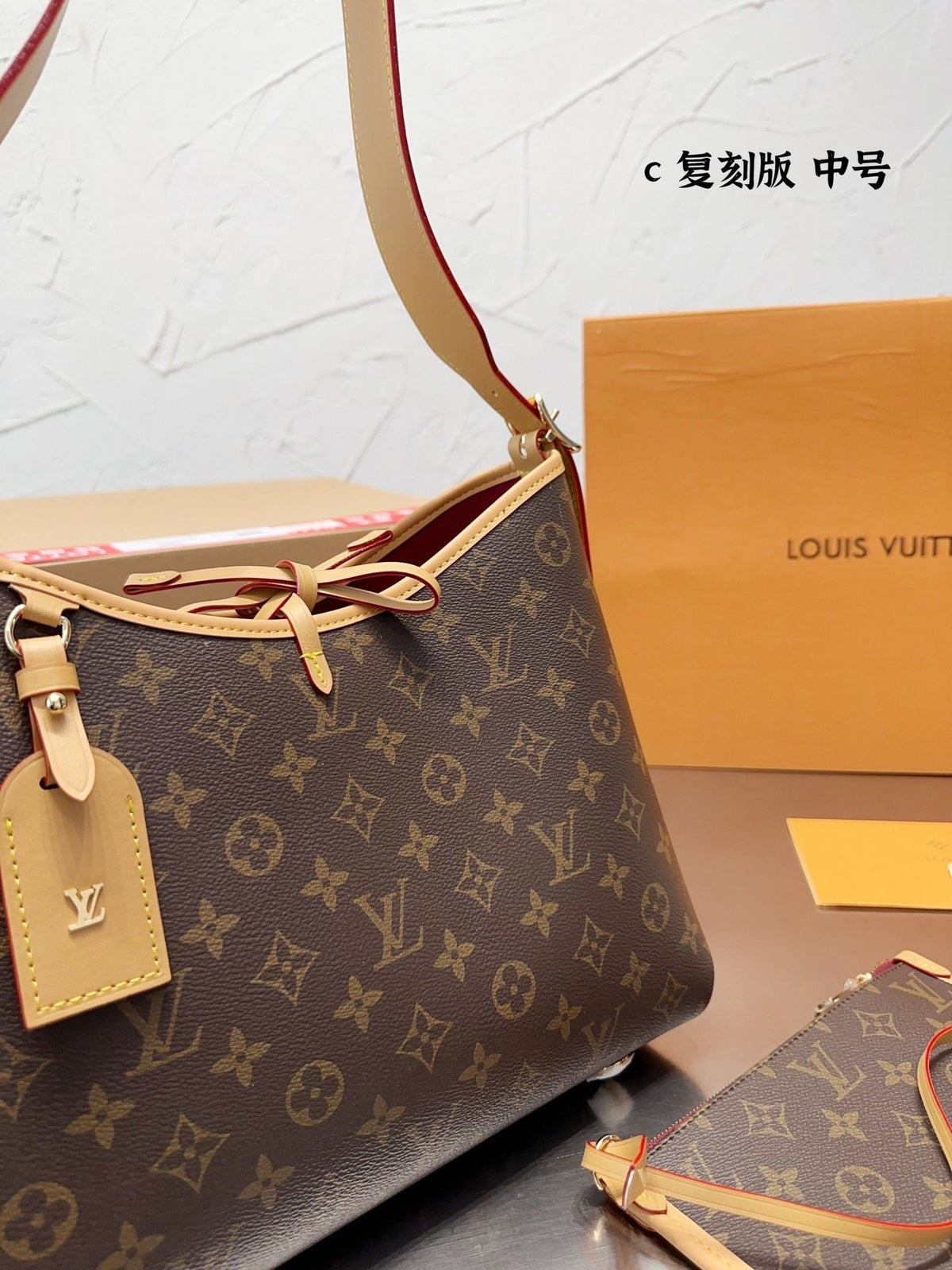 LB874 CarryAll PM/MM