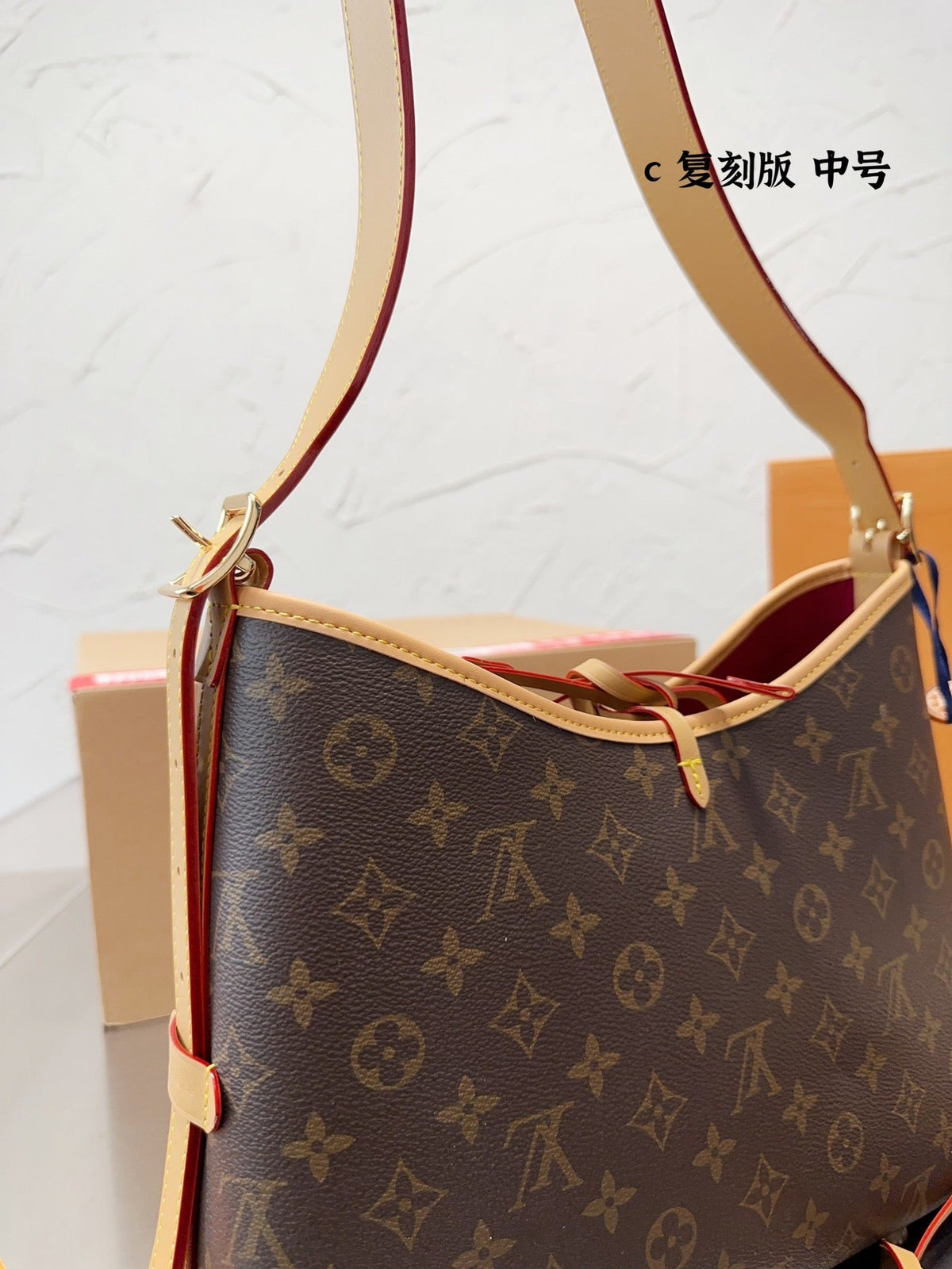 LB874 CarryAll PM/MM