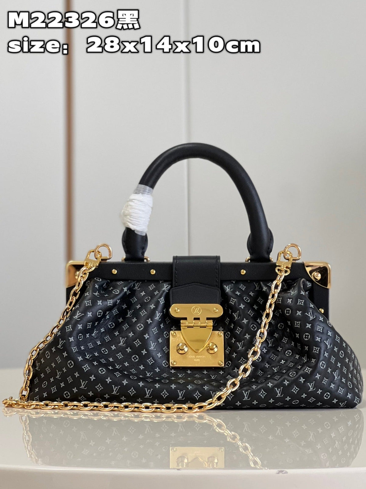LB796 Monogram Clutch / HIGHEST QUALITY VERSION / 11 x 5.5 x 3.9 inches