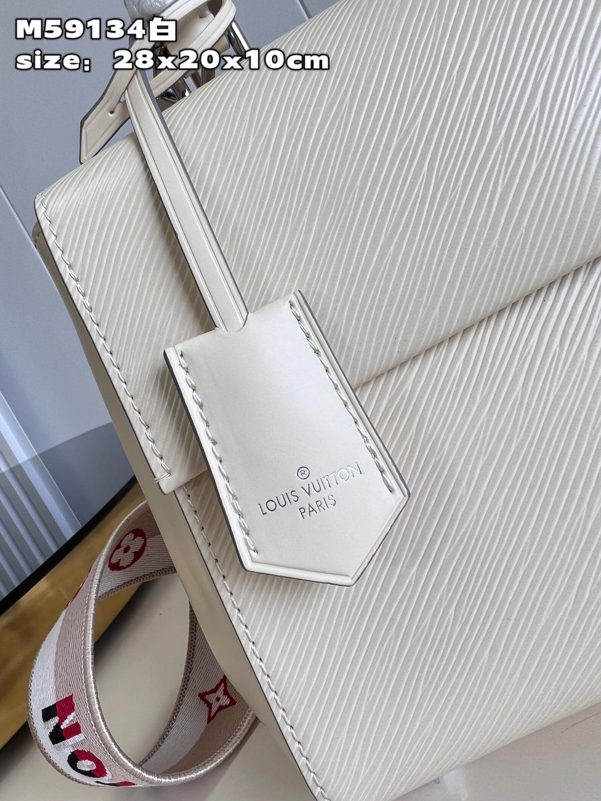 LB826 Cluny BB / HIGHEST QUALITY VERSION / 11 x 7.9 x 3.9 inches