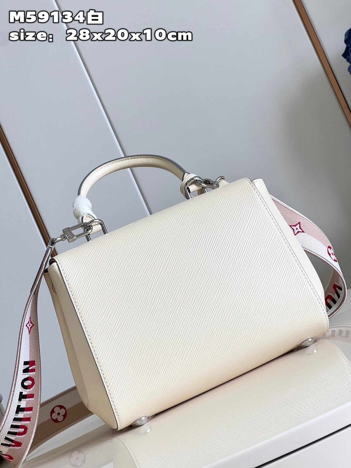LB826 Cluny BB / HIGHEST QUALITY VERSION / 11 x 7.9 x 3.9 inches