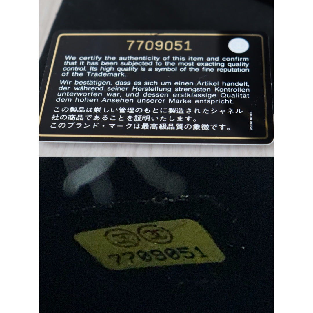 Rank SA ｜ CHANEL Caviar Skin Vanity Handbag ｜092303