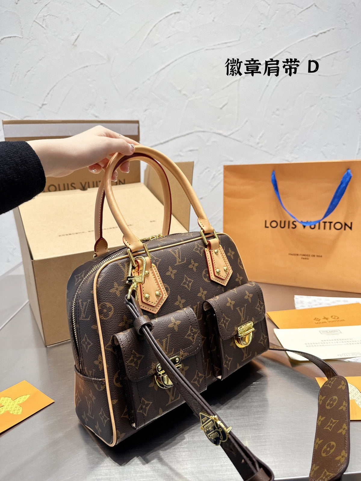 LB707 Vintage Handbag / 11.8x8.7inch