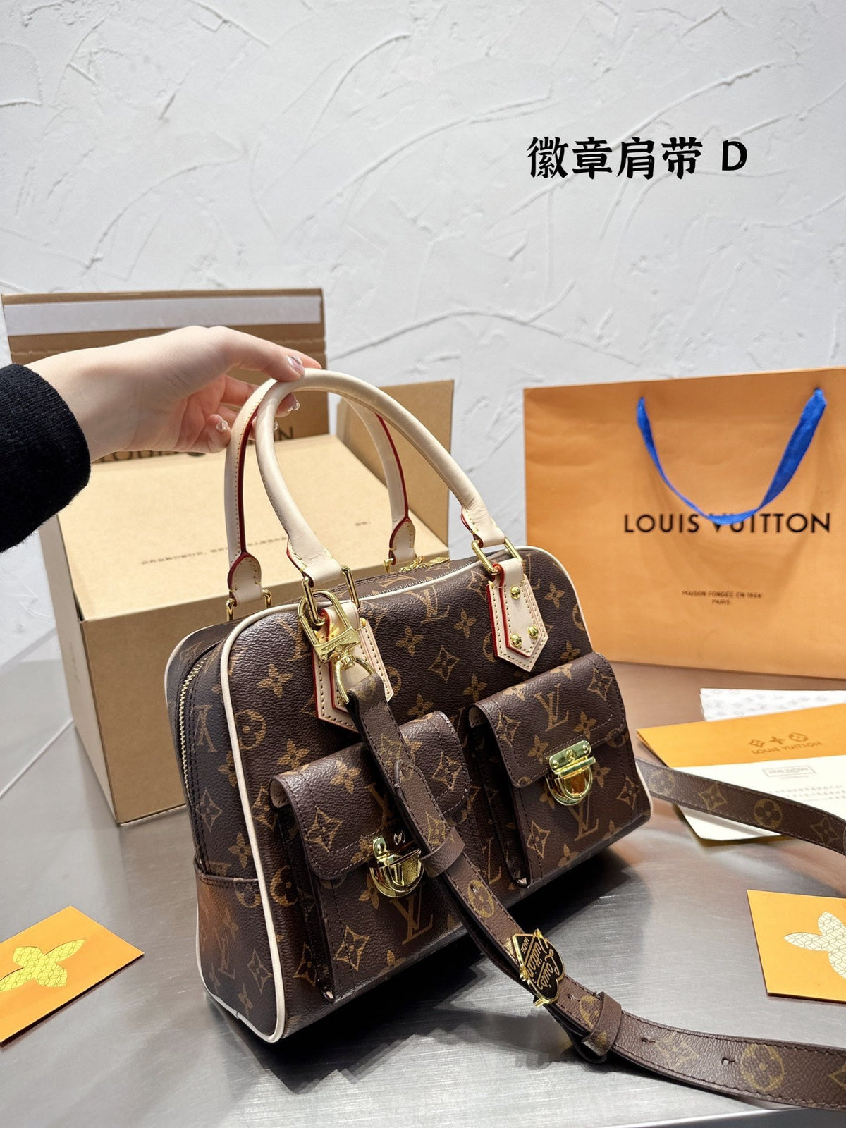 LB707 Vintage Handbag / 11.8x8.7inch