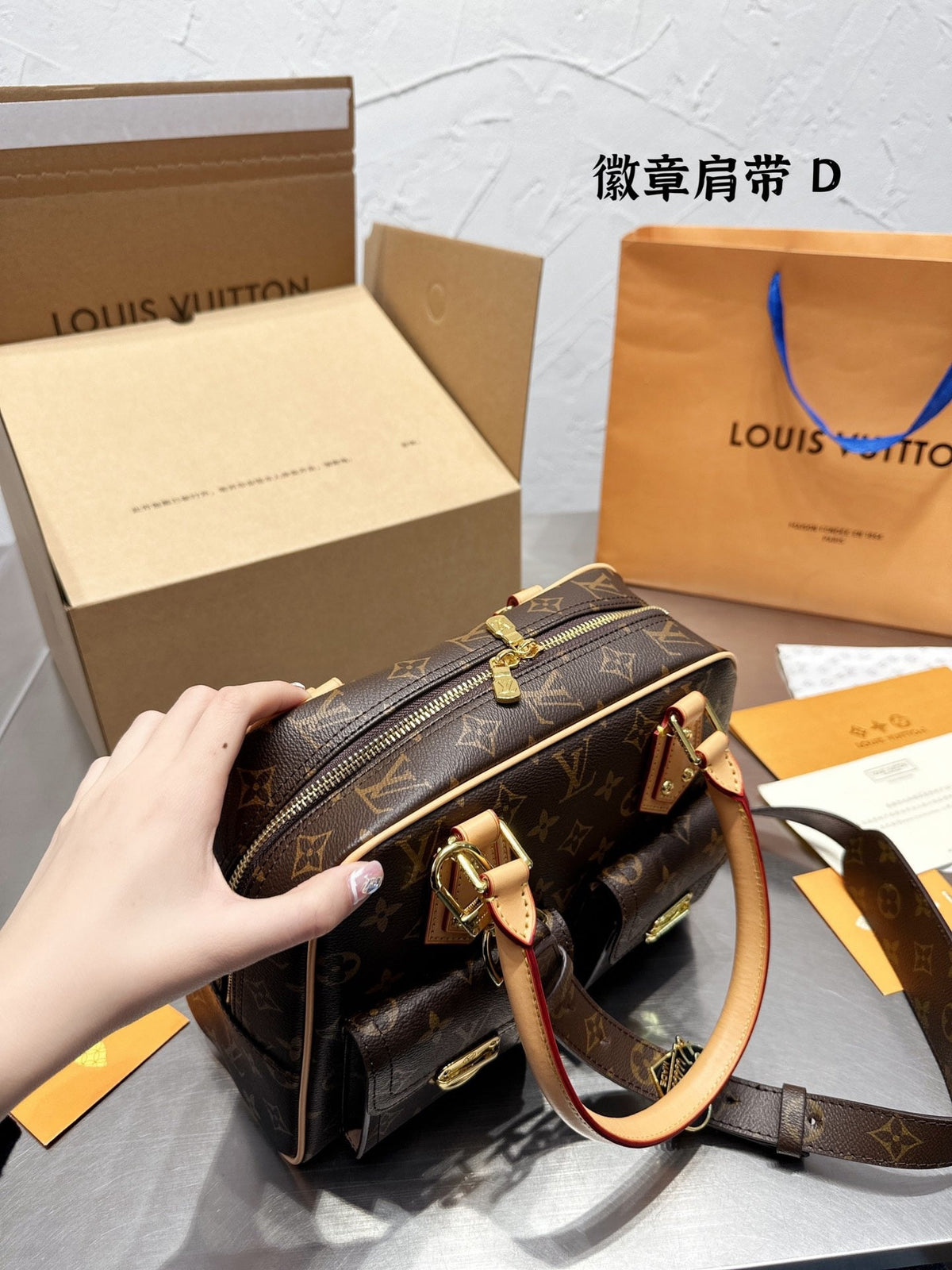 LB707 Vintage Handbag / 11.8x8.7inch