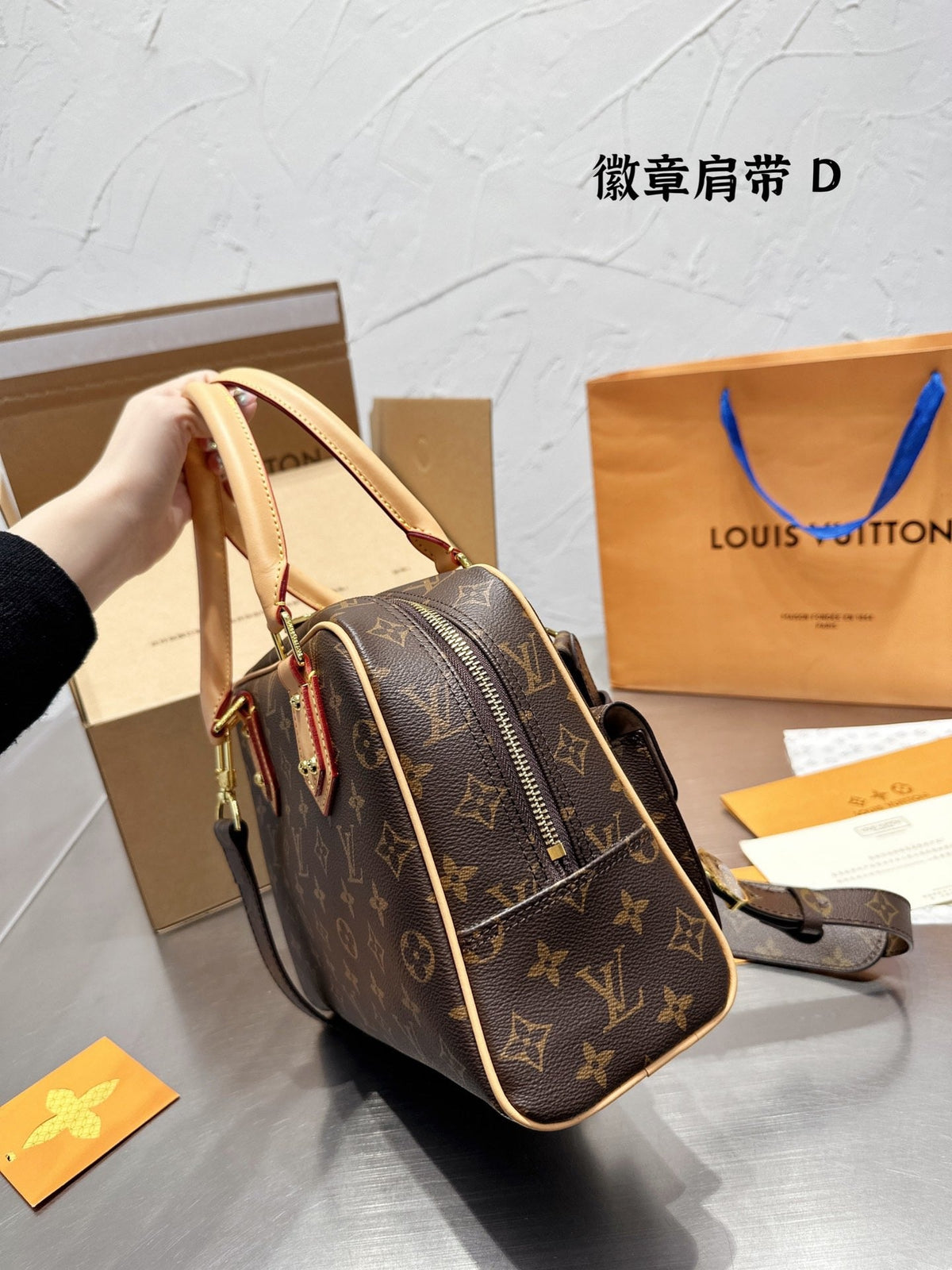 LB707 Vintage Handbag / 11.8x8.7inch