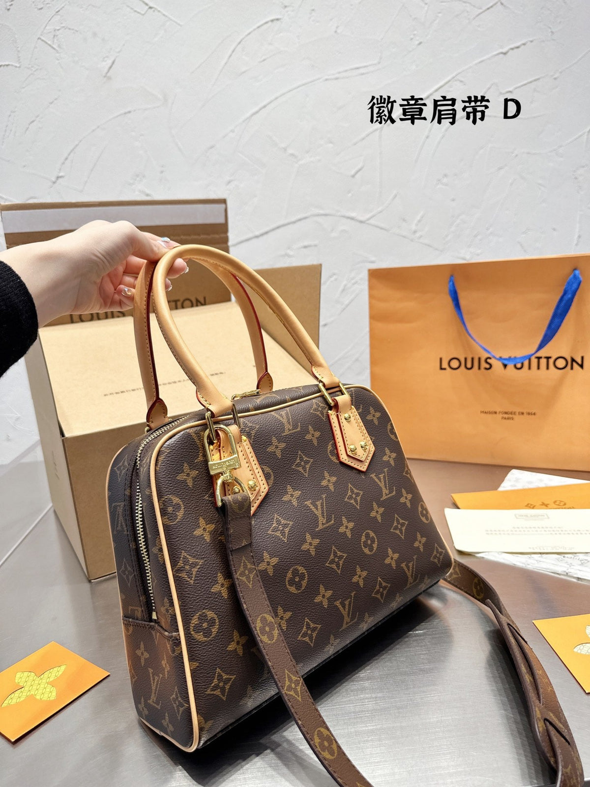 LB707 Vintage Handbag / 11.8x8.7inch