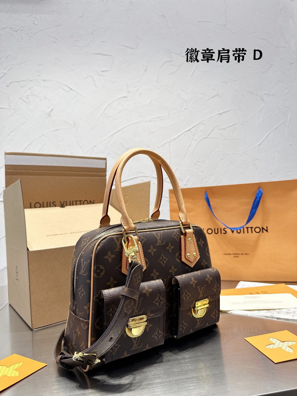 LB707 Vintage Handbag / 11.8x8.7inch