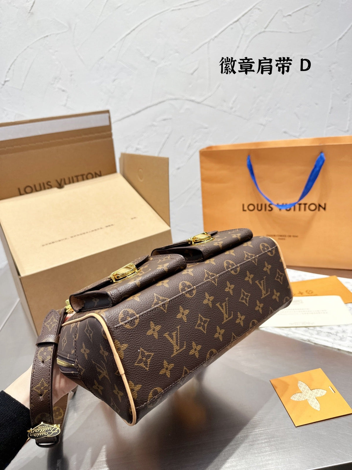 LB707 Vintage Handbag / 11.8x8.7inch