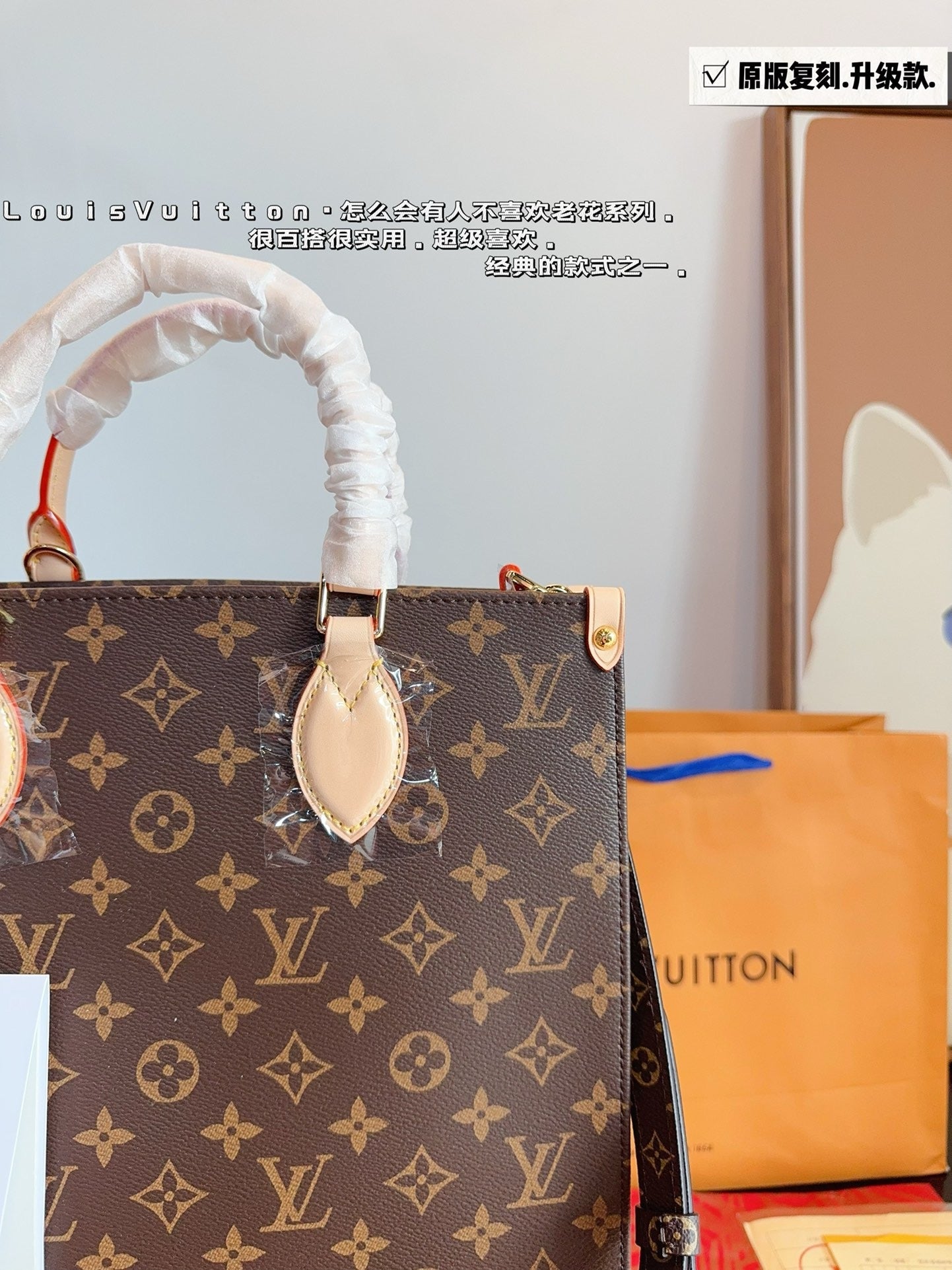 LB1000 Tote Bag / 11.8 x 3.9 x 12.6inch