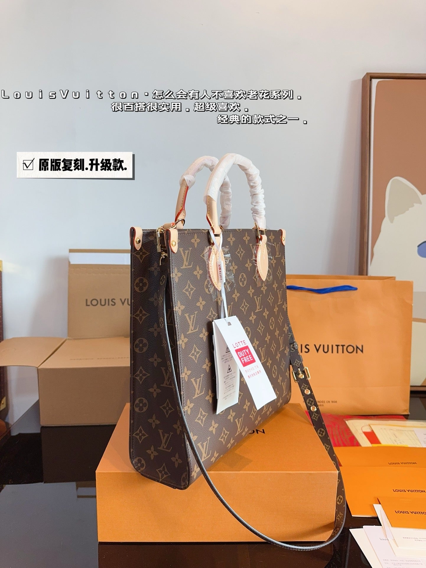 LB1000 Tote Bag / 11.8 x 3.9 x 12.6inch