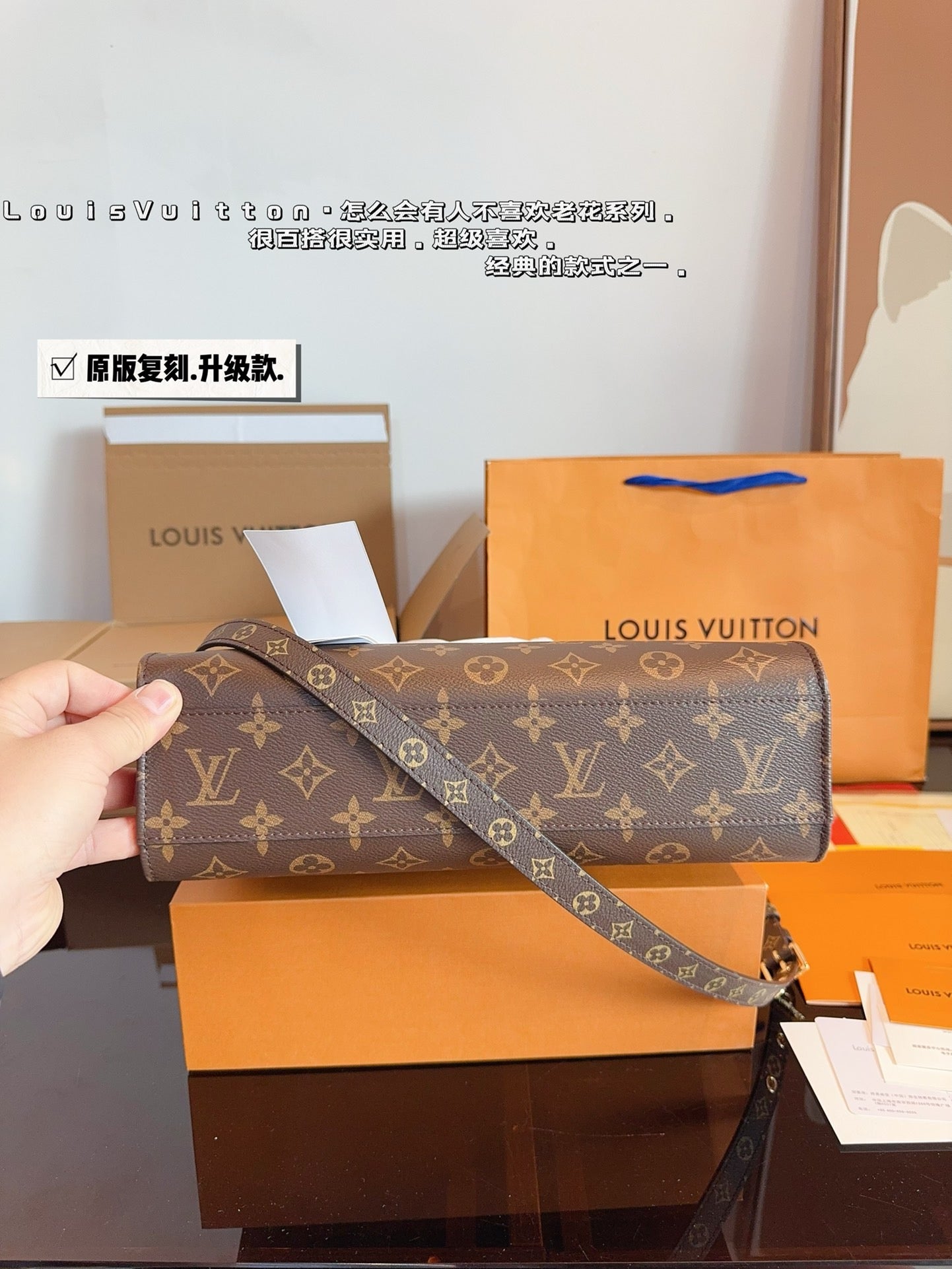 LB1000 Tote Bag / 11.8 x 3.9 x 12.6inch