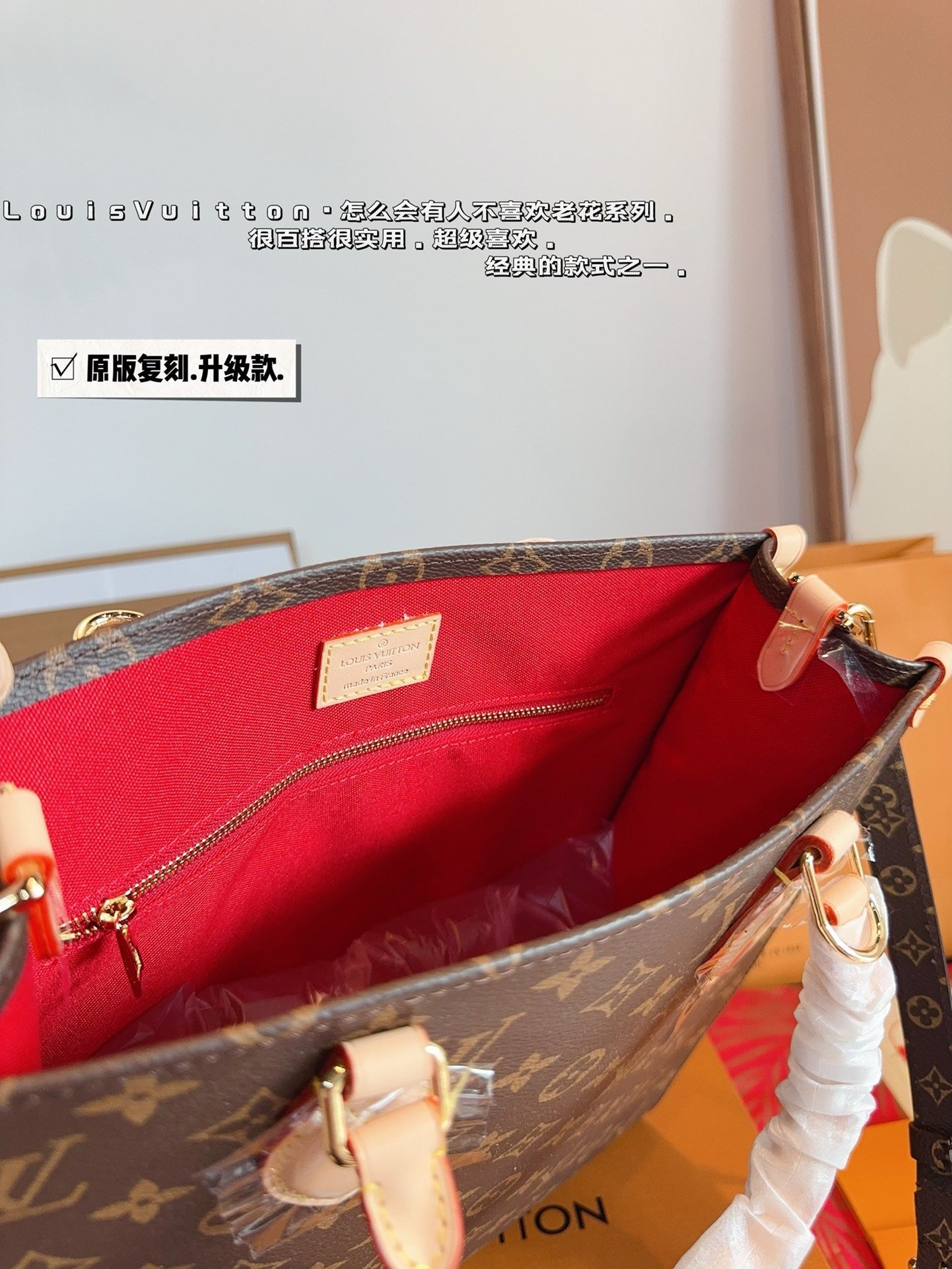 LB1000 Tote Bag / 11.8 x 3.9 x 12.6inch