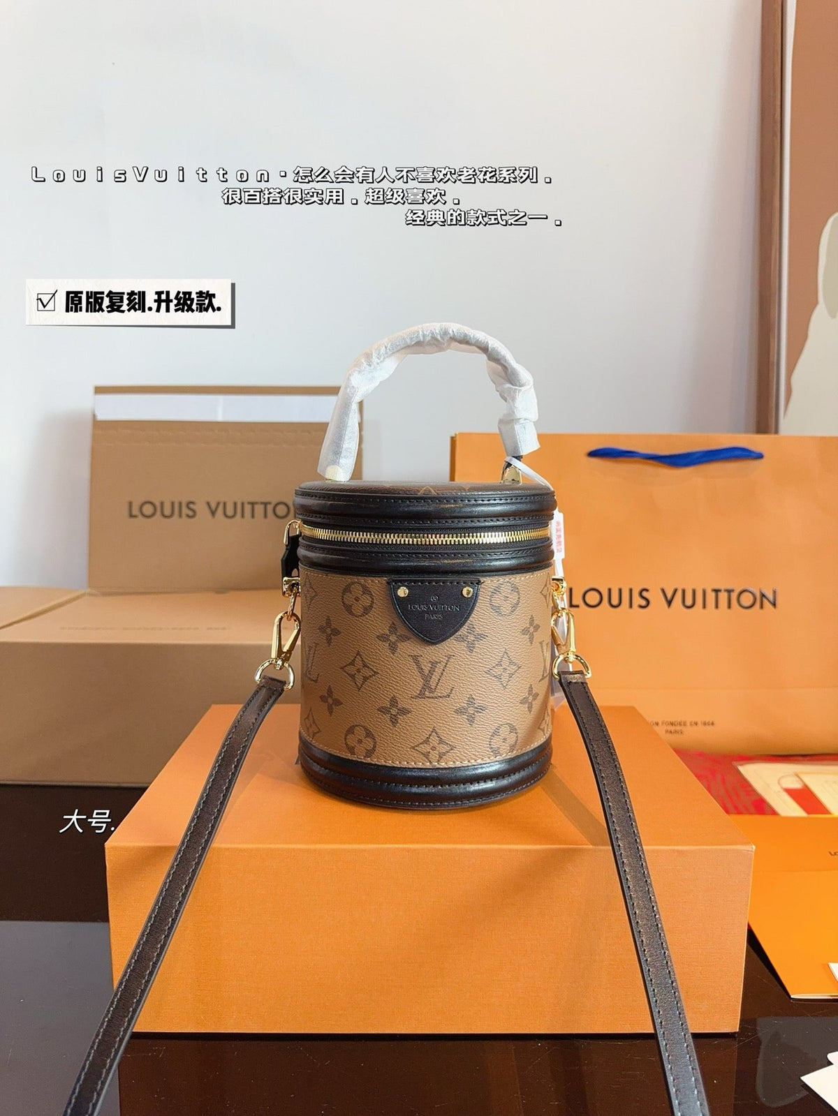 LB1001 Cannes / 5.9 x 6.7 x 5.9 inches