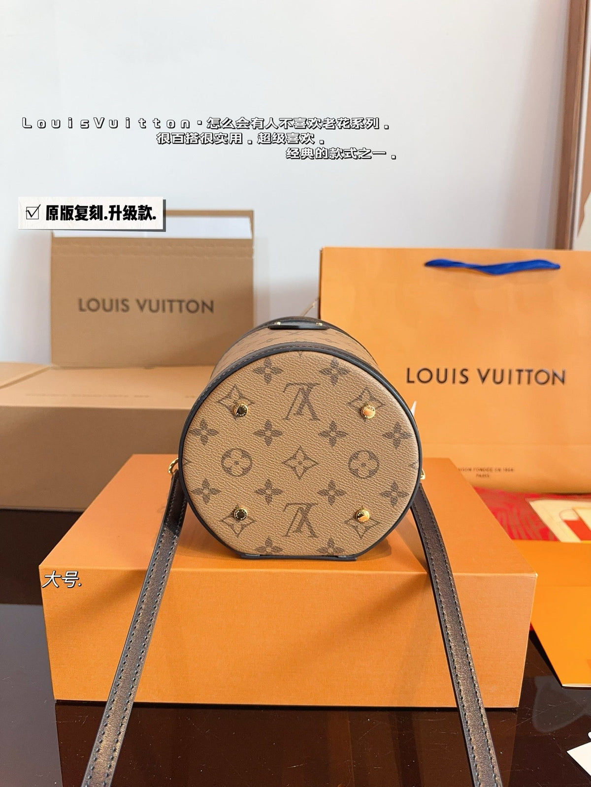LB1001 Cannes / 5.9 x 6.7 x 5.9 inches
