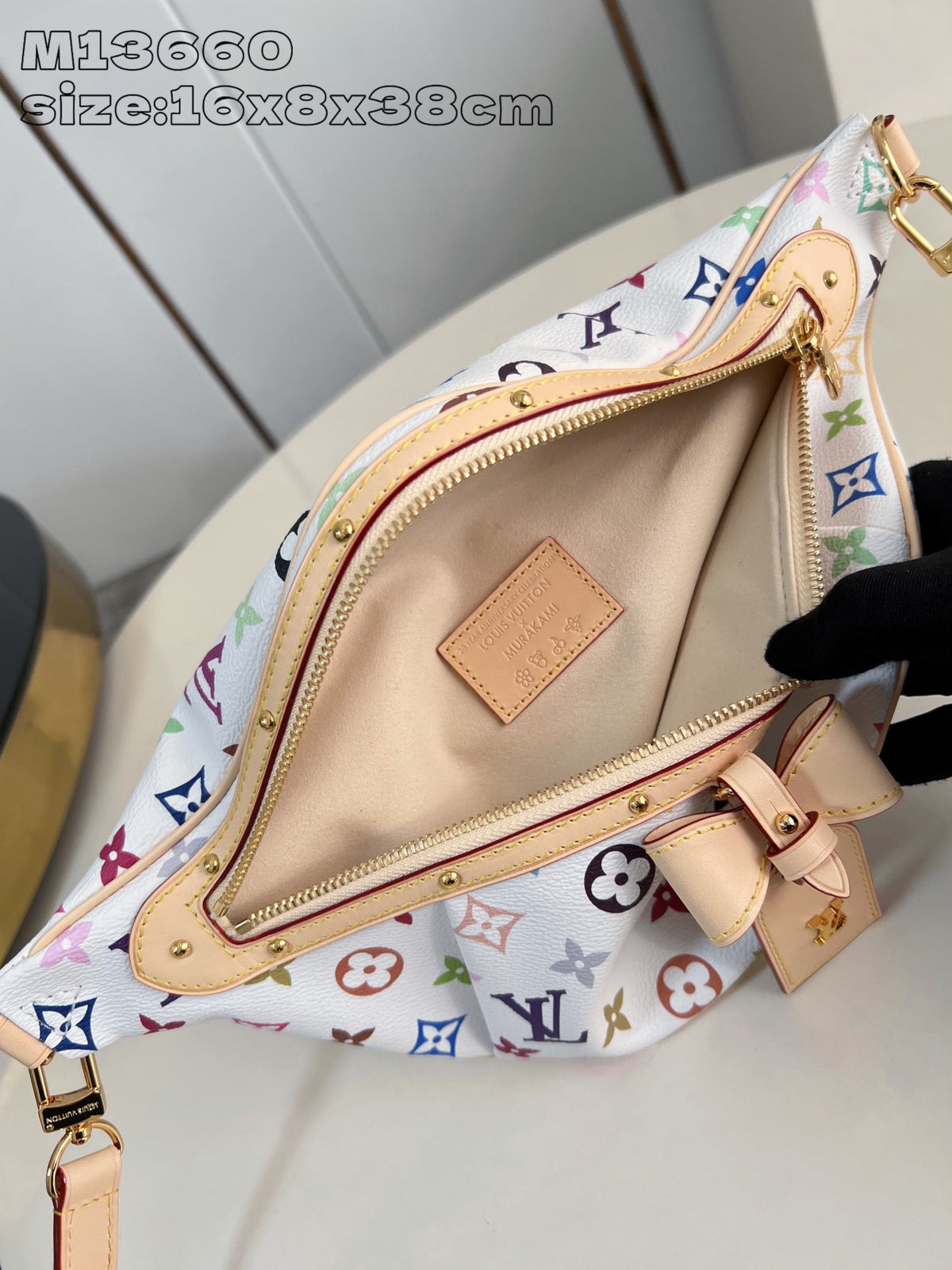 LB1146 LV x TM High Rise / HIGHEST QUALITY VERSION / 13.6 x 6.3 x 3 inches