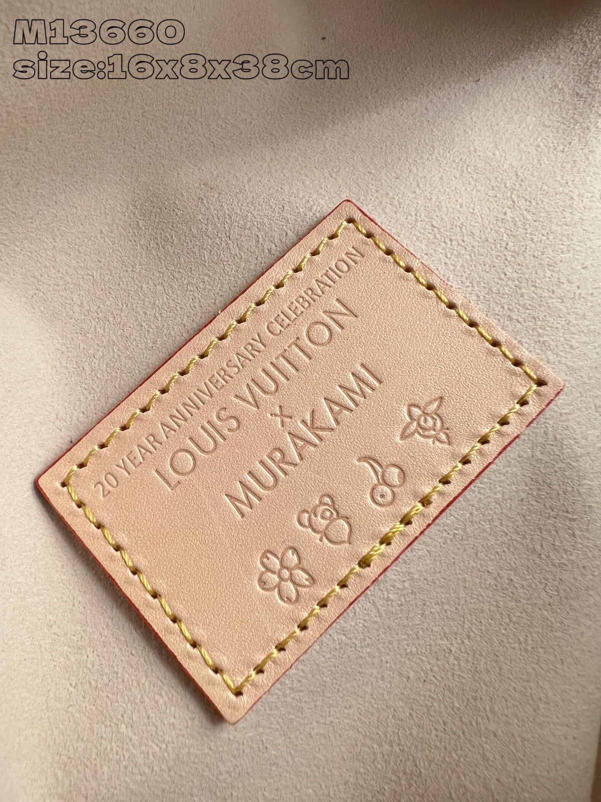 LB1146 LV x TM High Rise / HIGHEST QUALITY VERSION / 13.6 x 6.3 x 3 inches
