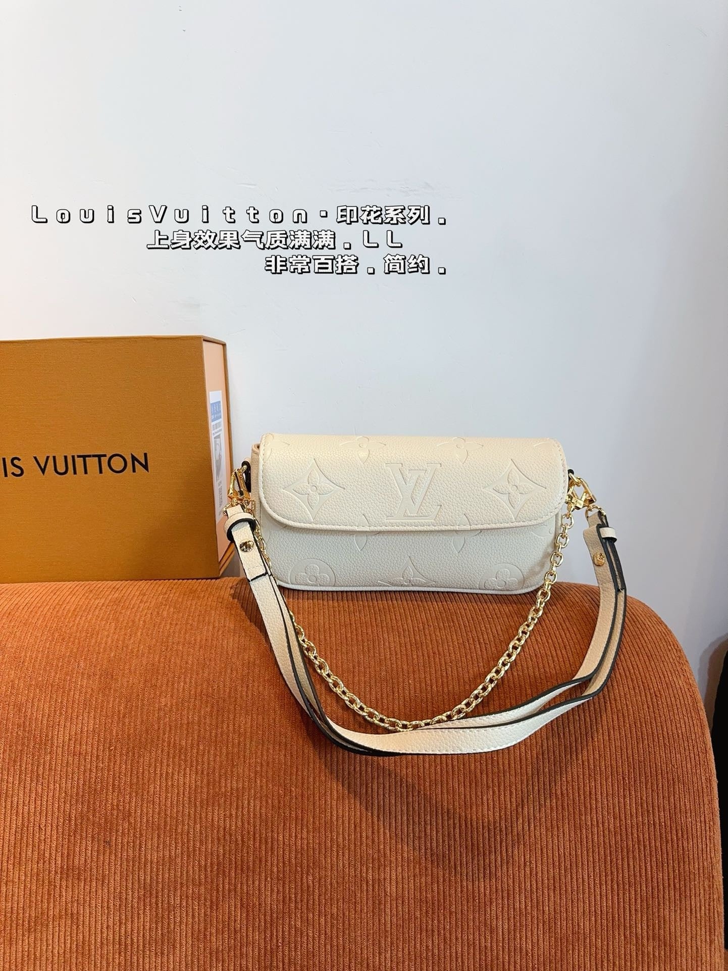 LB1005 Wallet On Chain Ivy / 9.3 x 4.7 x 1.7 inches