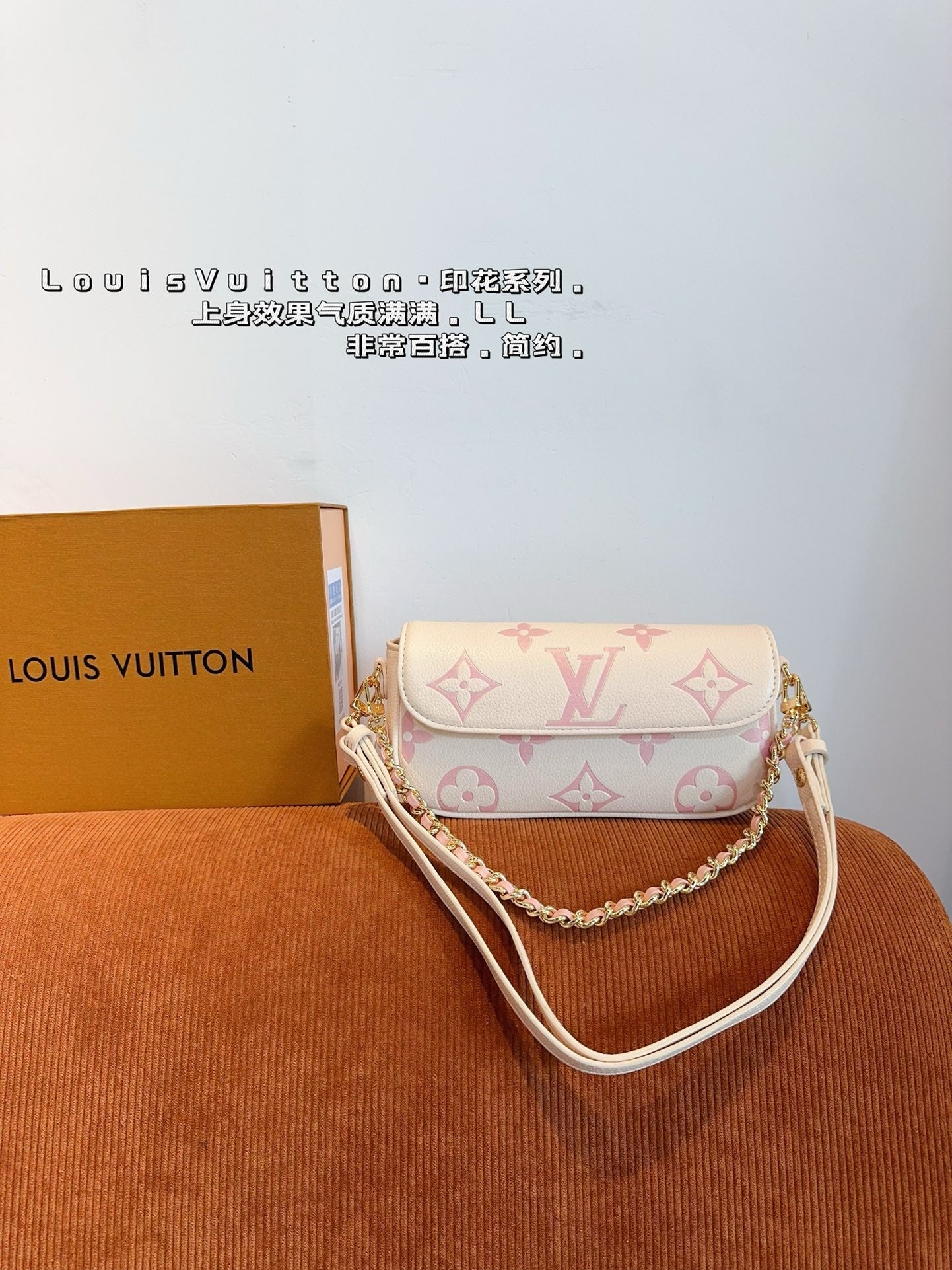 LB1005 Wallet On Chain Ivy / 9.3 x 4.7 x 1.7 inches