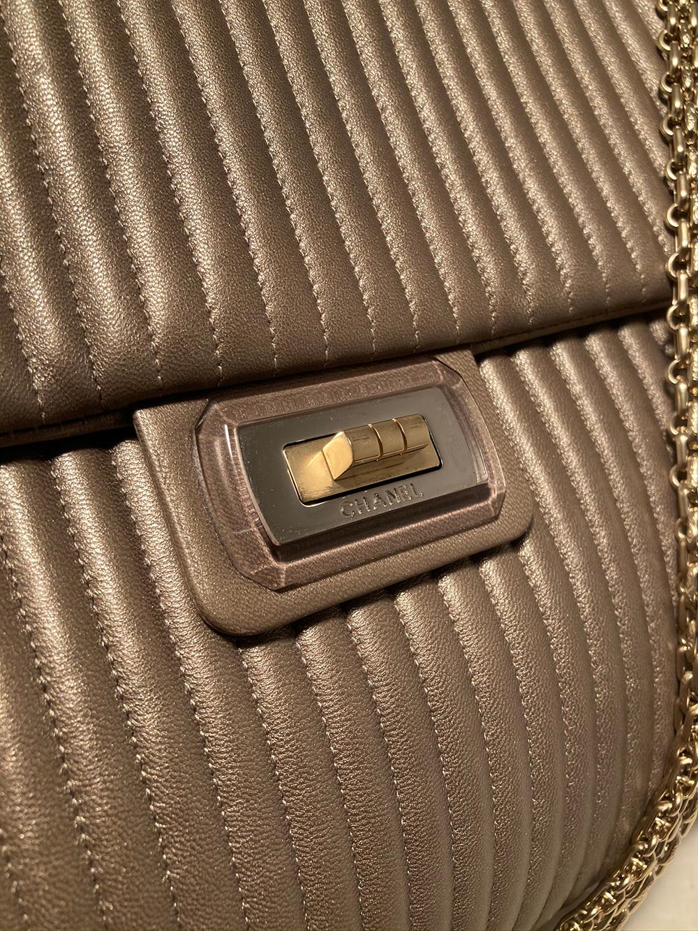 CHANEL Vertical Stripe Quilted Reissue Classic Flap Shoulder Bag