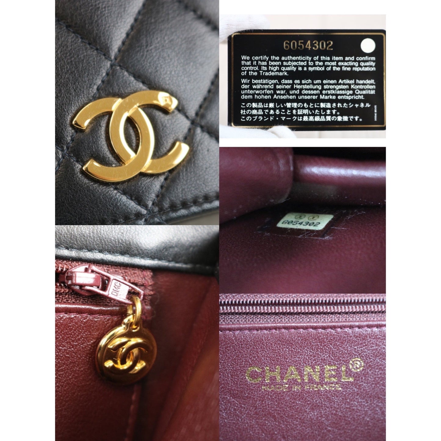 Rank A ｜    CHANEL Vintage Matrasse  Lamb Skin  Chain  Shoulder Bag  ｜011203
