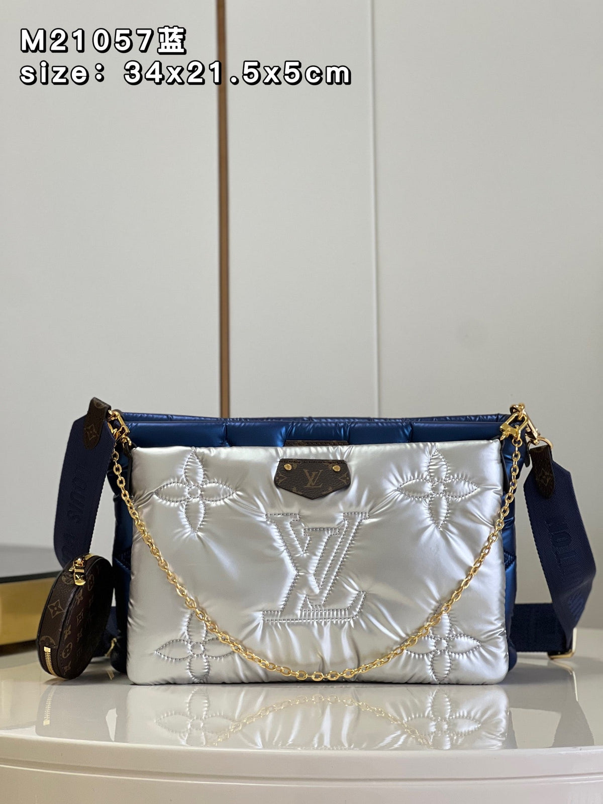 LB776 Maxi Multi Pochette Accessoires /HIGHEST QUALITY VERSION / 13.4 x 8.5 x 2 inches
