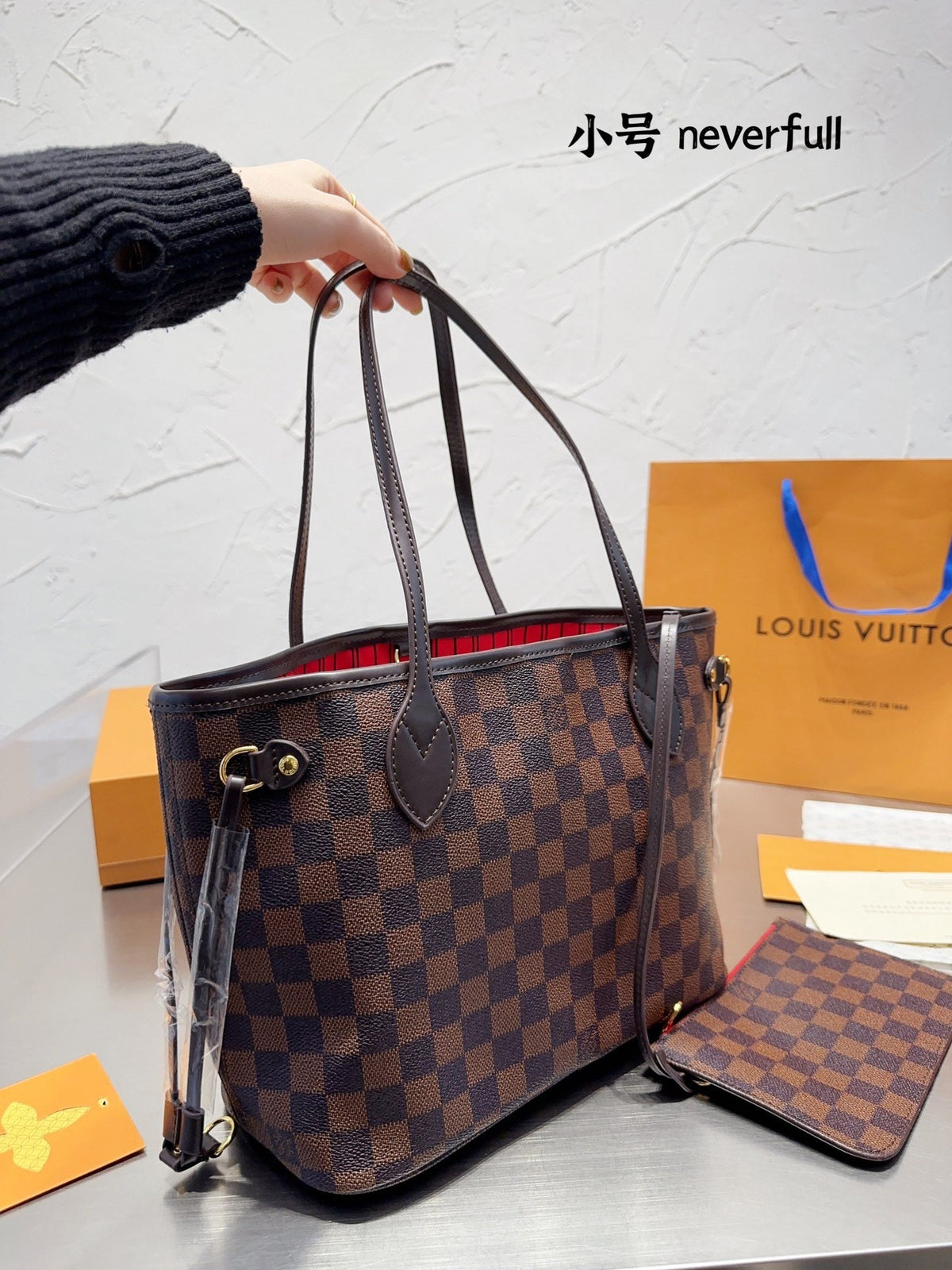 LB774 Neverfull PM / 11.4 x 8.7 x 5.1 inches