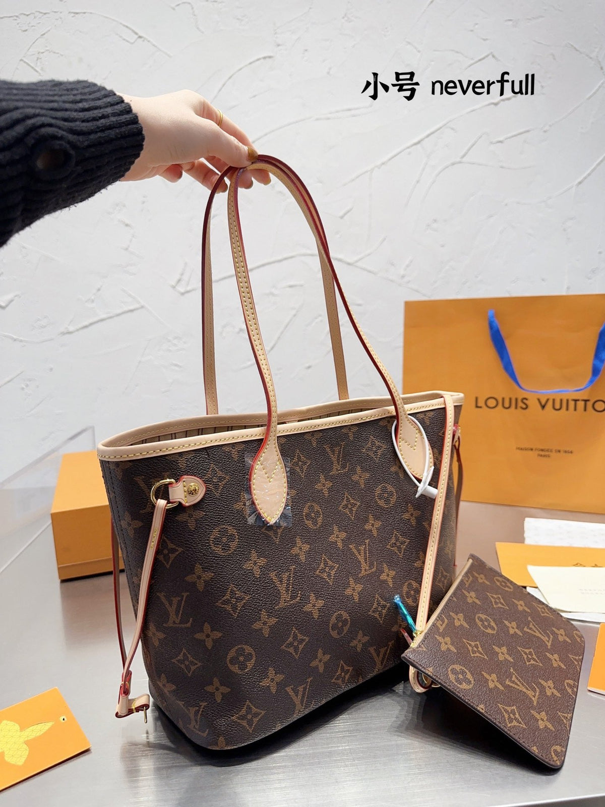 LB774 Neverfull PM / 11.4 x 8.7 x 5.1 inches