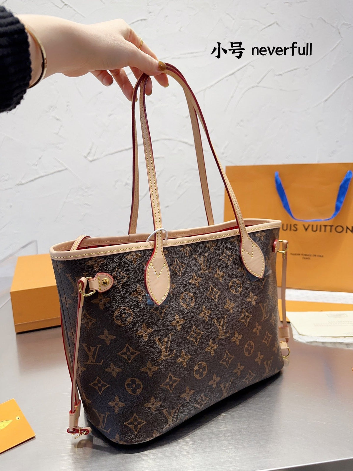LB774 Neverfull PM / 11.4 x 8.7 x 5.1 inches