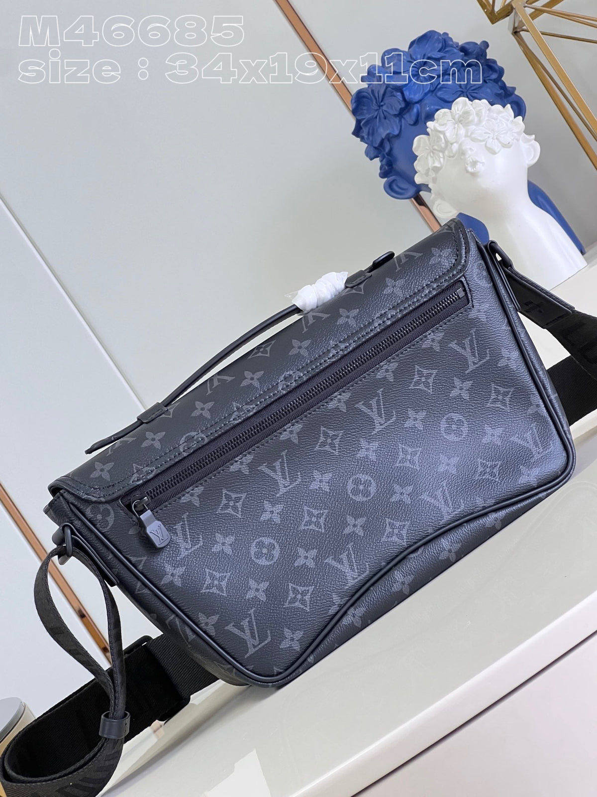 MBG059 Montsouris Messenger / HIGHEST QUALITY VERSION / 13.4 x 7.5 x 4.3 inches