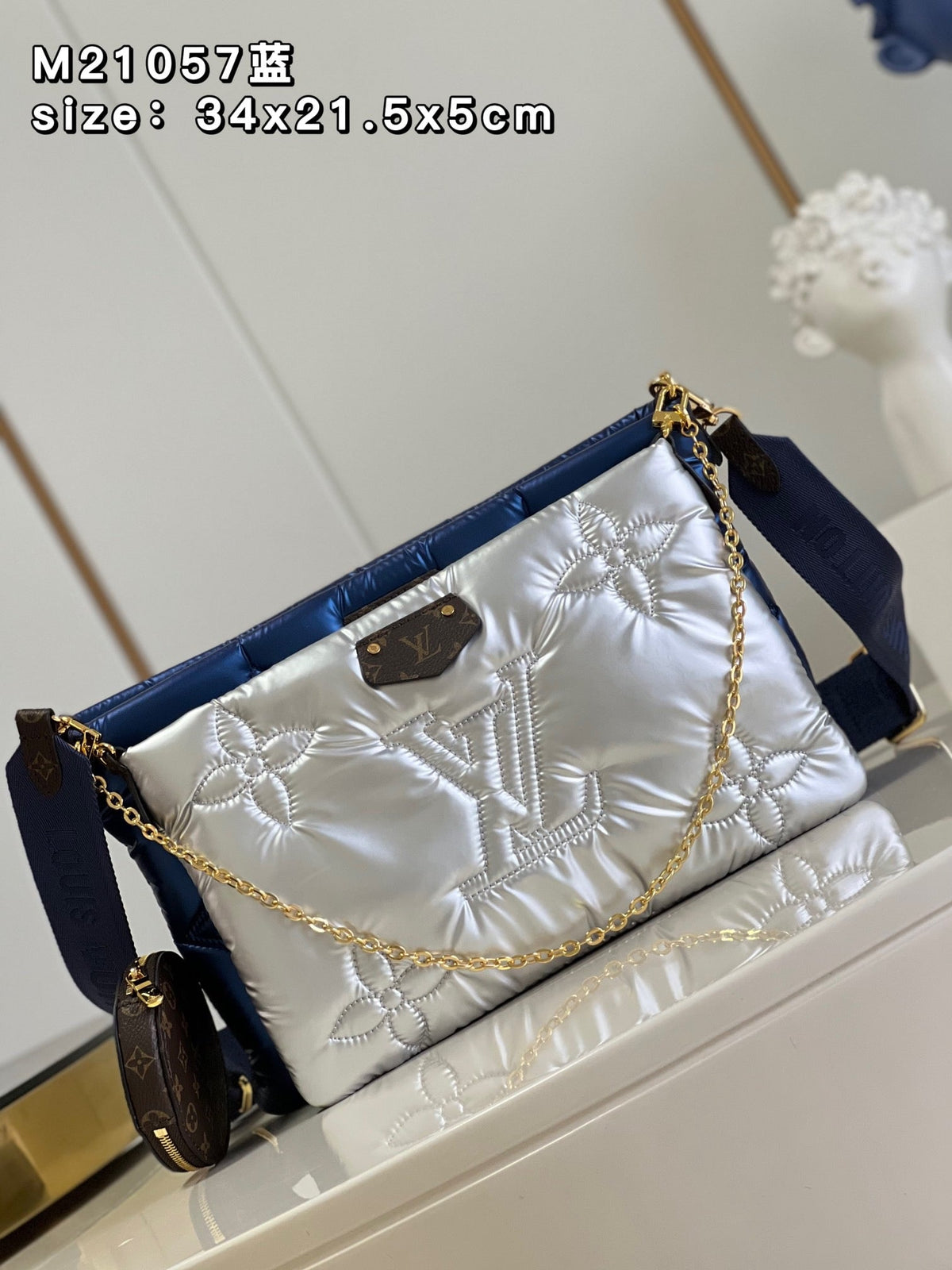 LB776 Maxi Multi Pochette Accessoires /HIGHEST QUALITY VERSION / 13.4 x 8.5 x 2 inches