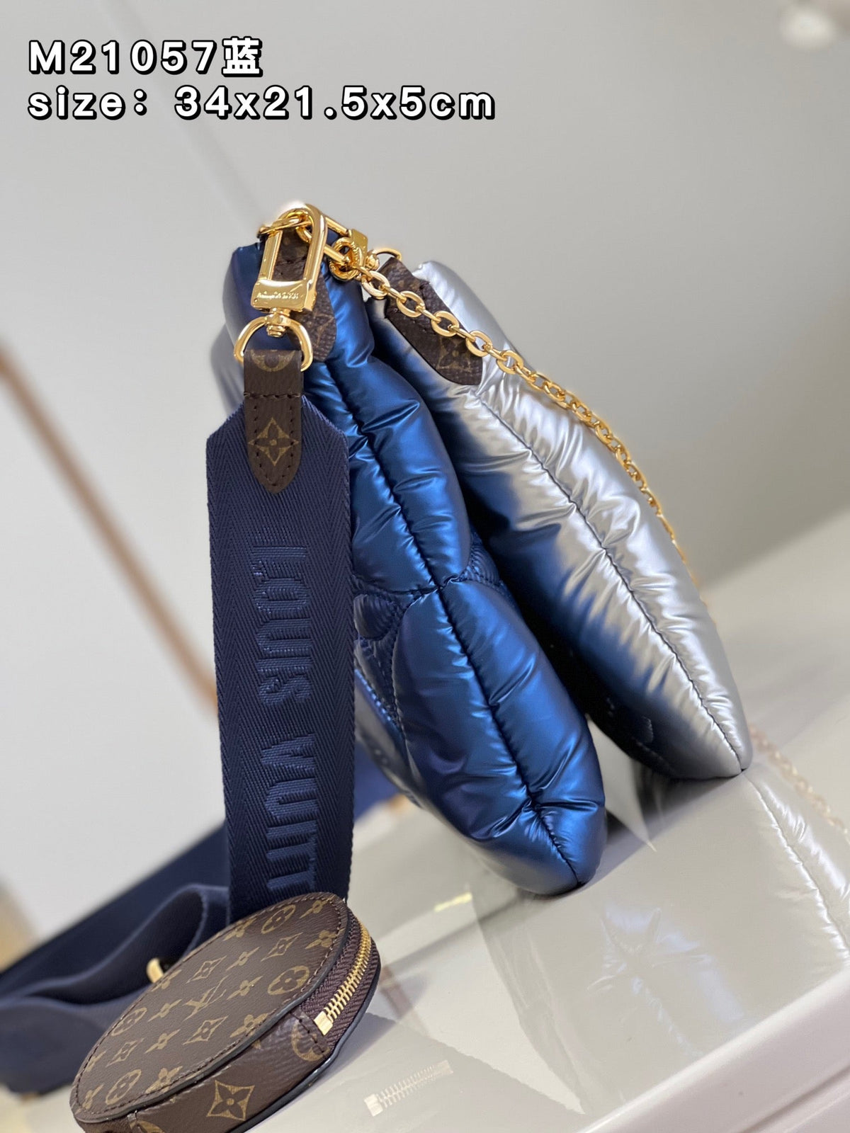 LB776 Maxi Multi Pochette Accessoires /HIGHEST QUALITY VERSION / 13.4 x 8.5 x 2 inches