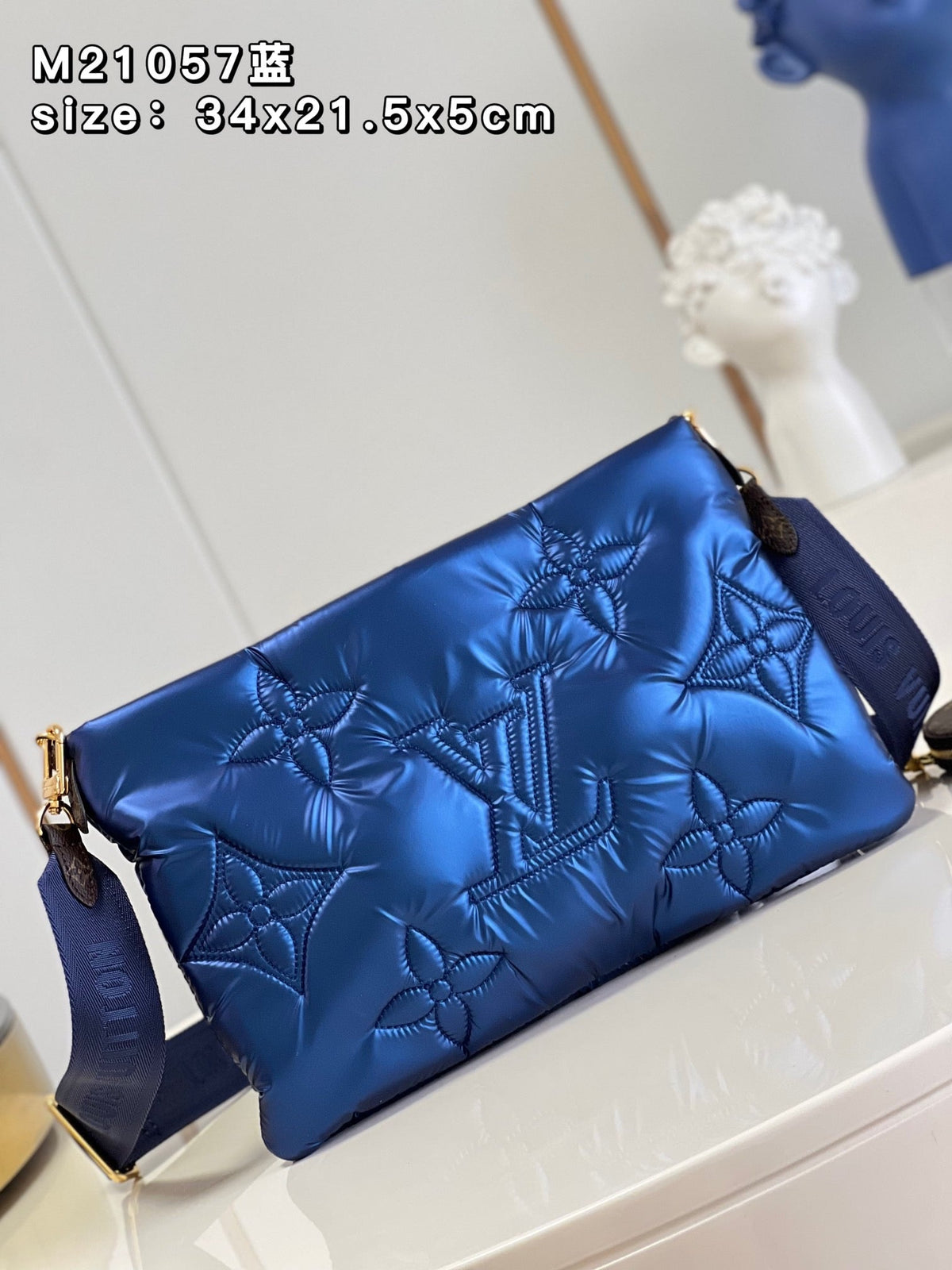 LB776 Maxi Multi Pochette Accessoires /HIGHEST QUALITY VERSION / 13.4 x 8.5 x 2 inches