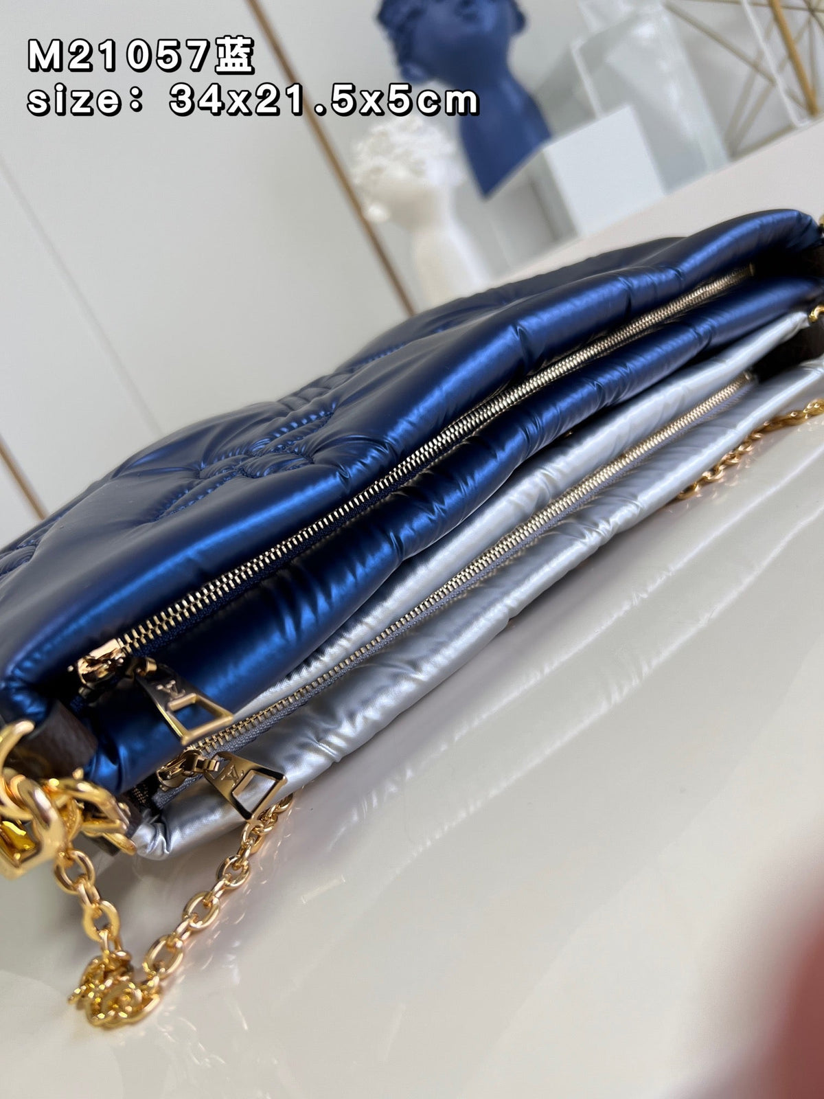 LB776 Maxi Multi Pochette Accessoires /HIGHEST QUALITY VERSION / 13.4 x 8.5 x 2 inches
