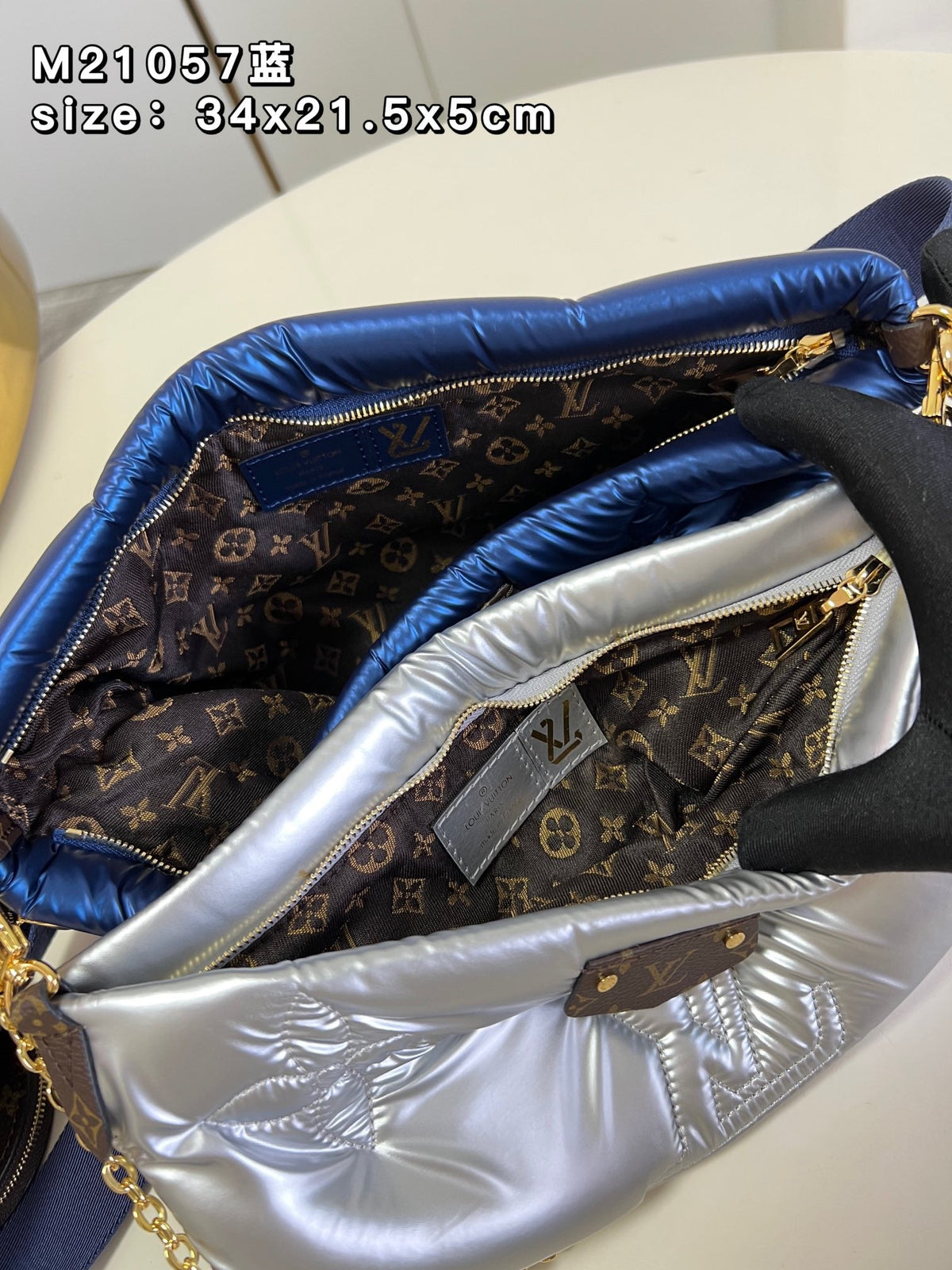 LB776 Maxi Multi Pochette Accessoires /HIGHEST QUALITY VERSION / 13.4 x 8.5 x 2 inches