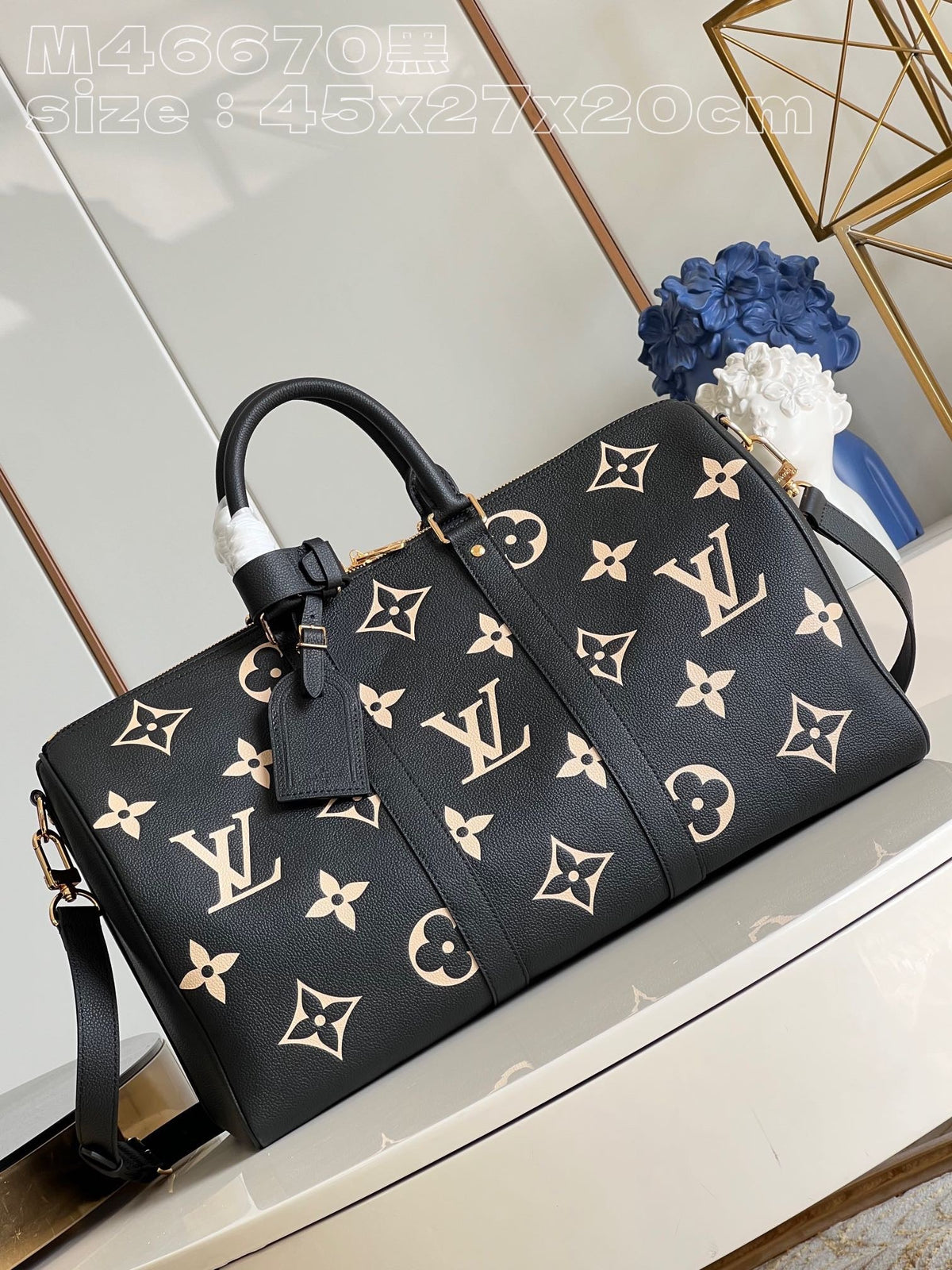 LB885 Keepall Bandoulière 45 / HIGHEST QUALITY VERSION / 17.7 x 10.6 x 7.9 inches