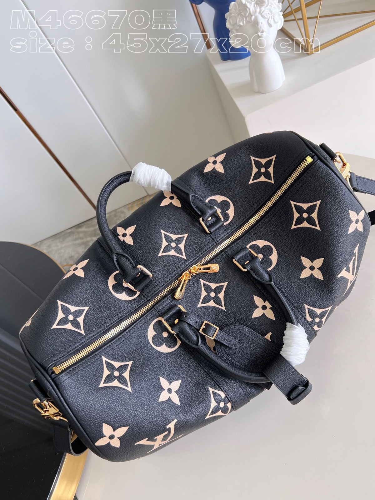 LB885 Keepall Bandoulière 45 / HIGHEST QUALITY VERSION / 17.7 x 10.6 x 7.9 inches