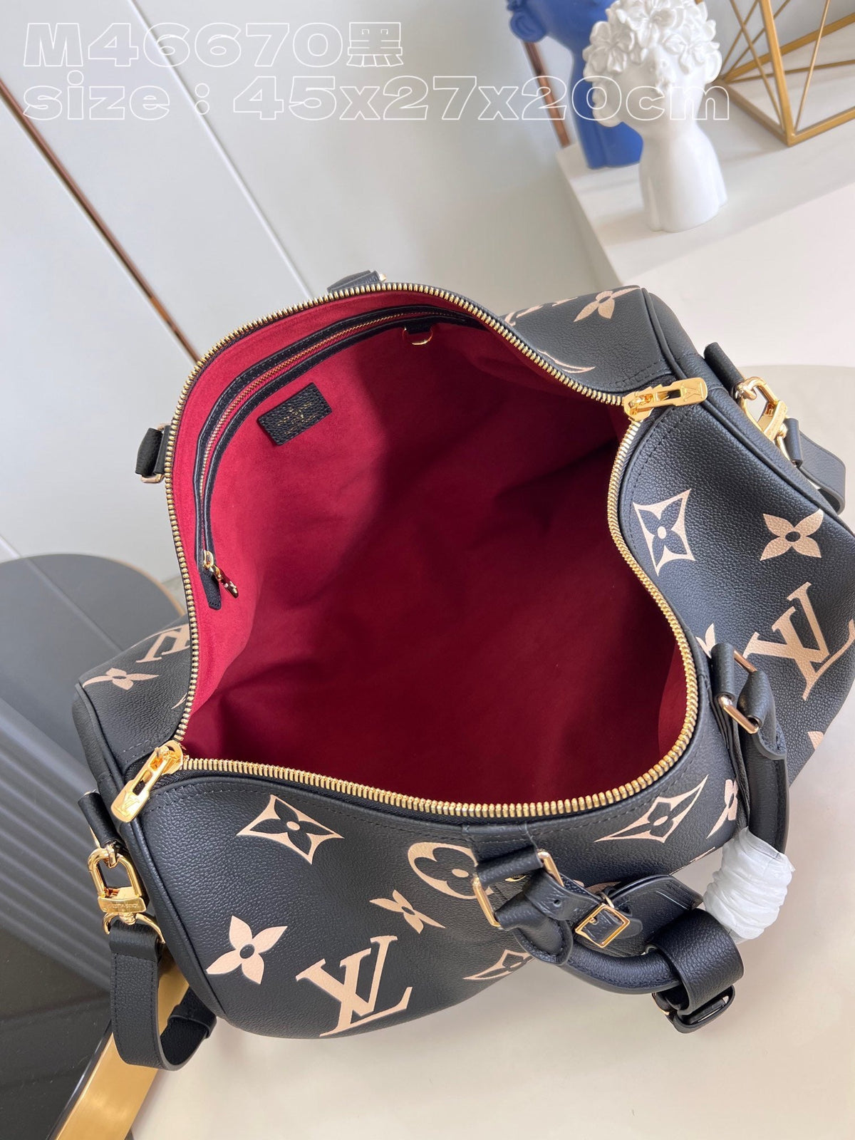 LB886 Keepall Bandoulière 45 / HIGHEST QUALITY VERSION / 17.7 x 10.6 x 7.9 inches