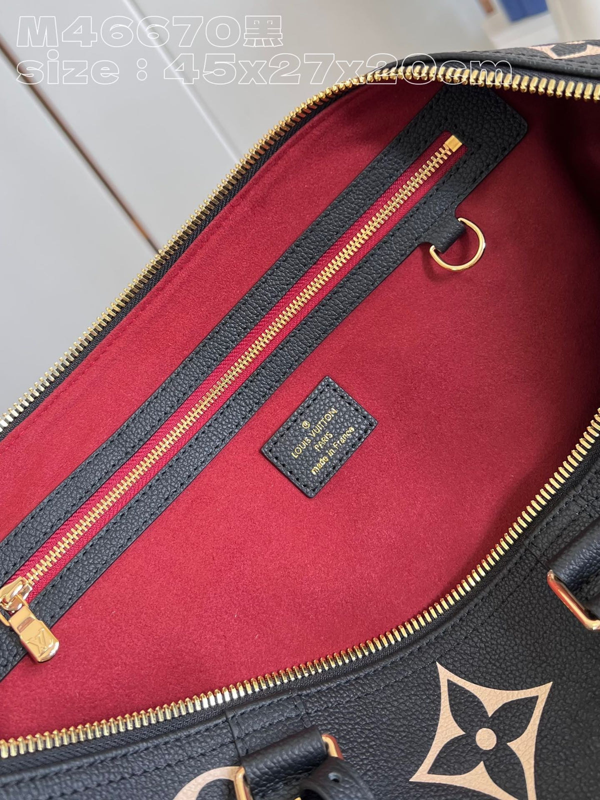 LB885 Keepall Bandoulière 45 / HIGHEST QUALITY VERSION / 17.7 x 10.6 x 7.9 inches